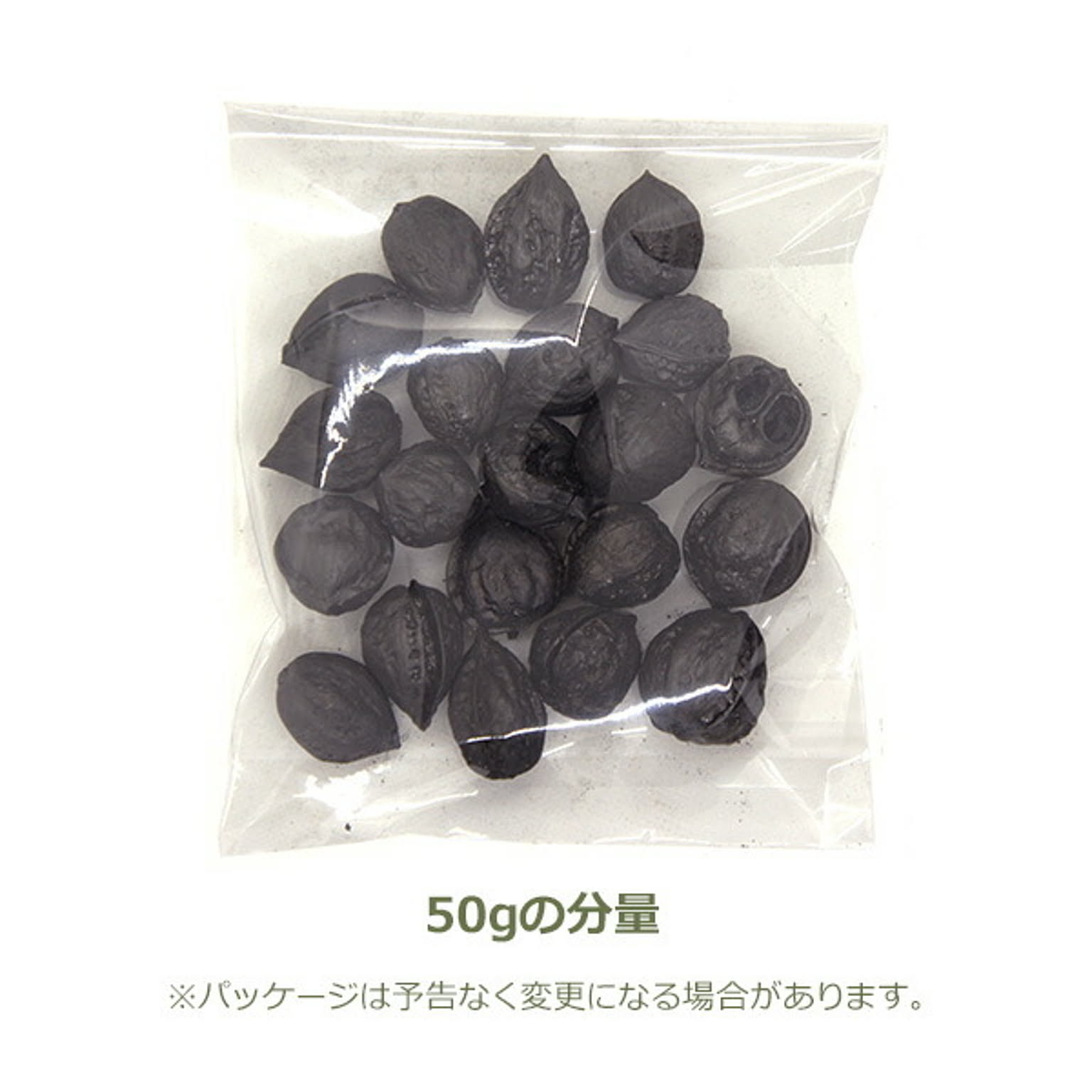 消臭剤・芳香剤