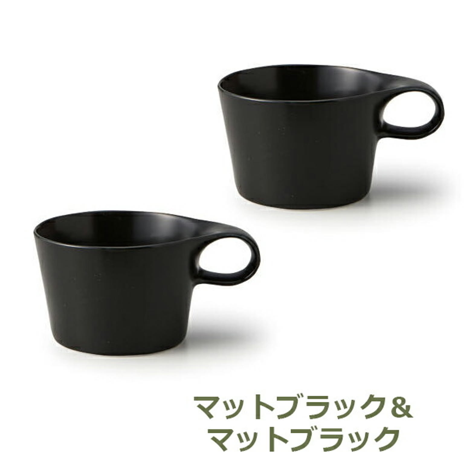 マグカップ
