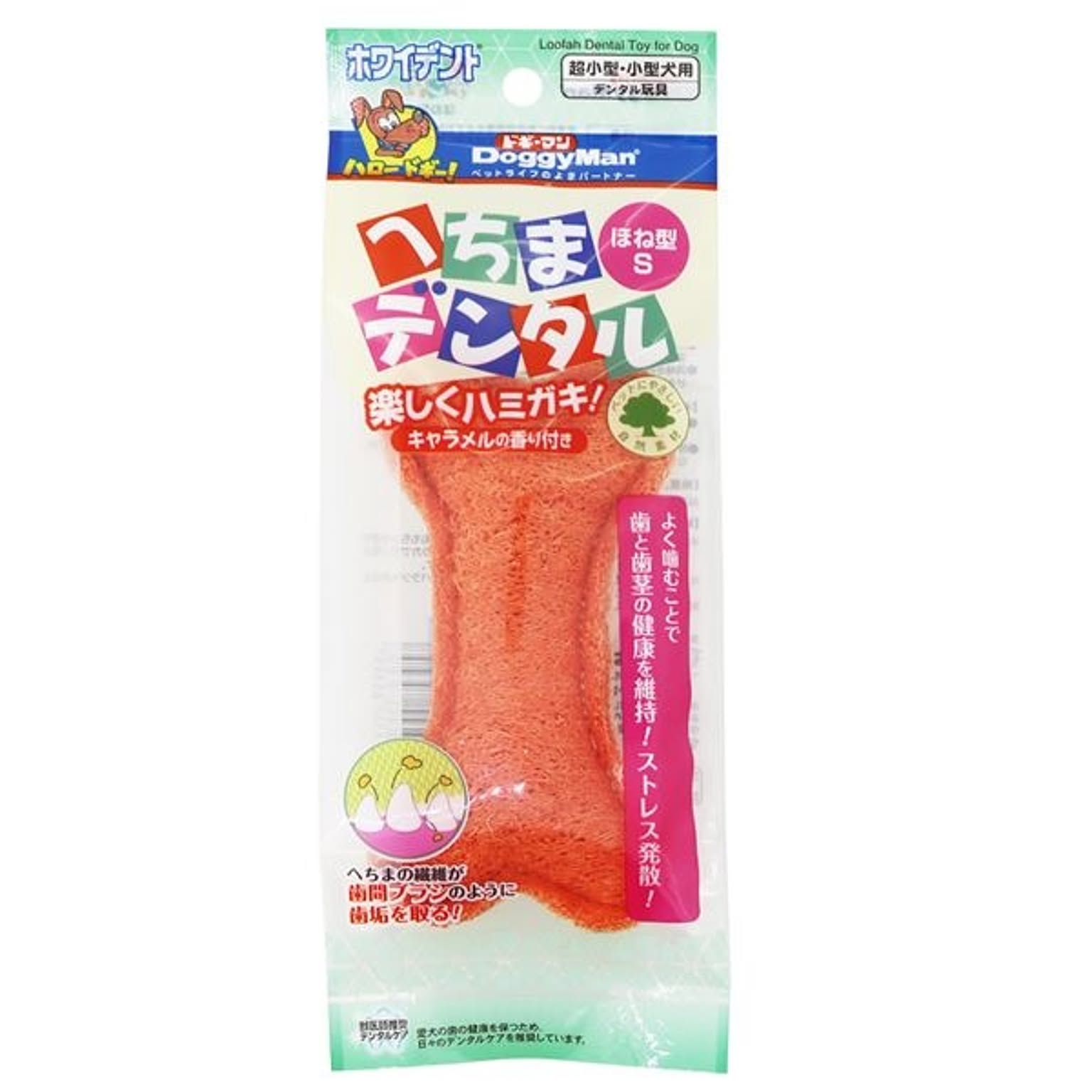 犬用インテリア・犬用家具