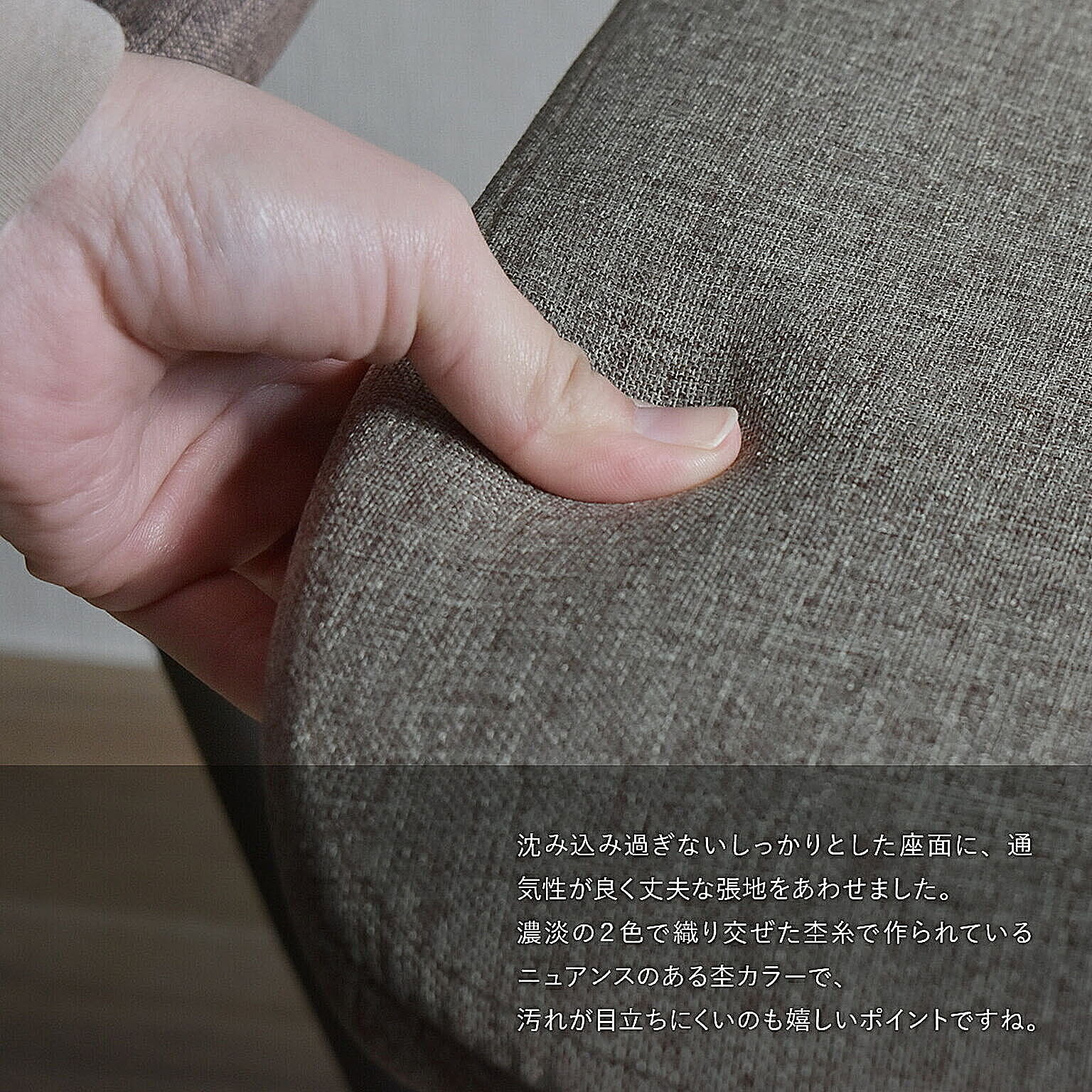 ダイニングテーブルセット