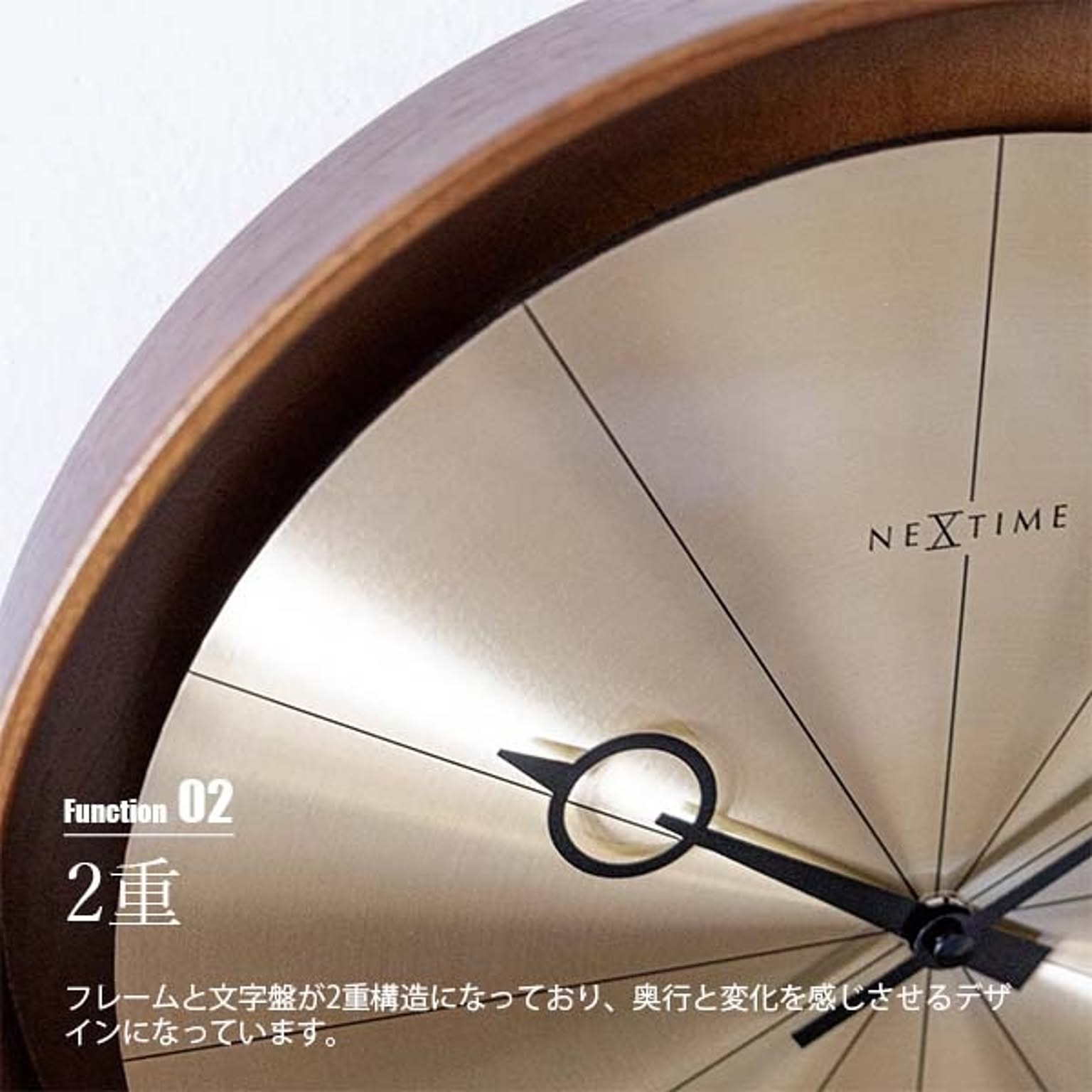掛け時計