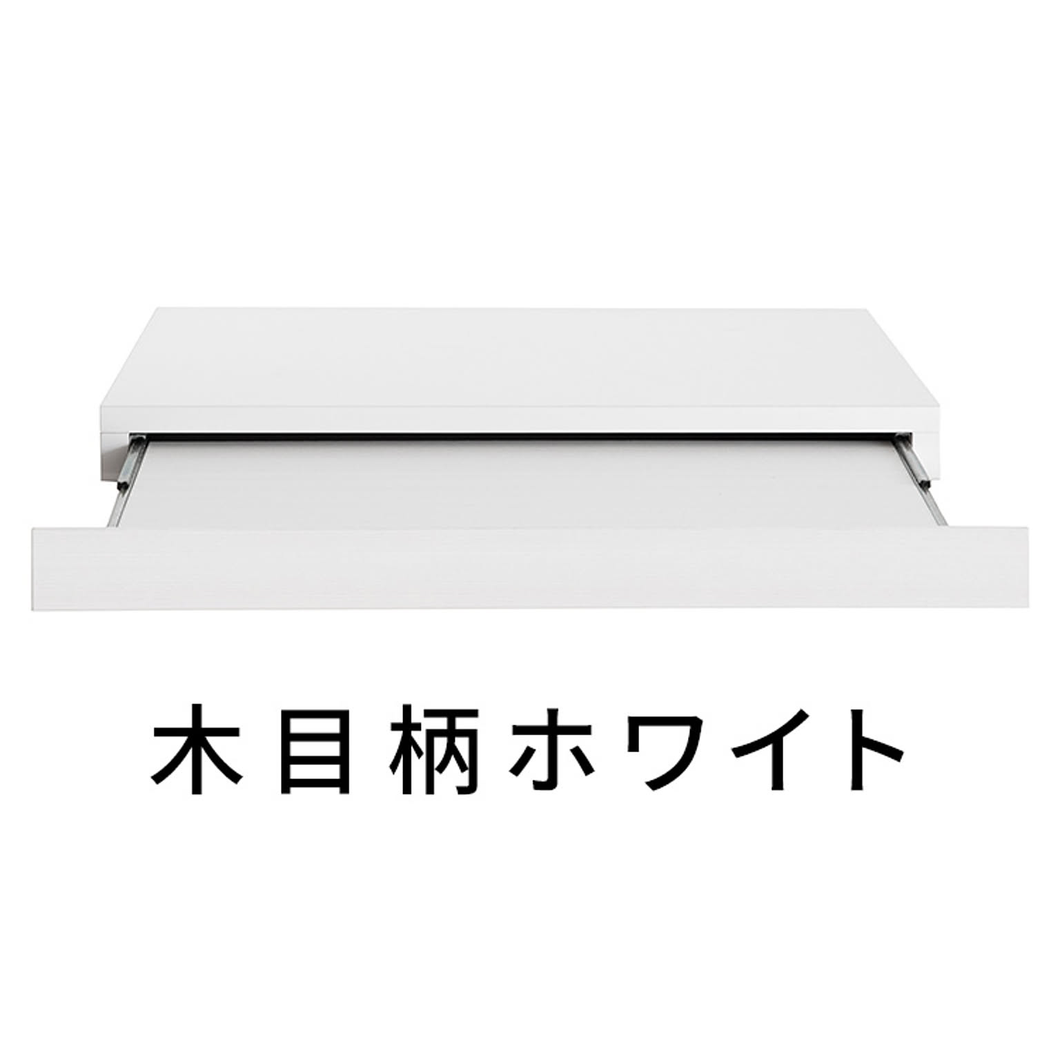 宮武製作所 / 電子レンジ下トレー