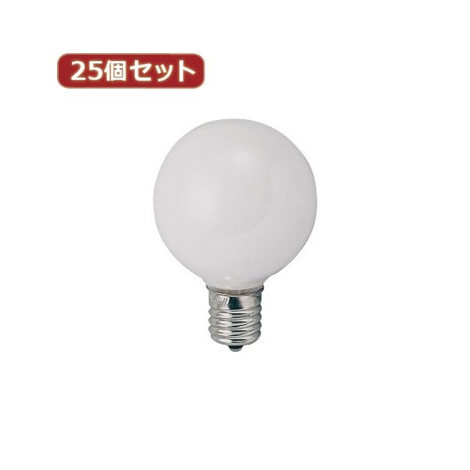 電球