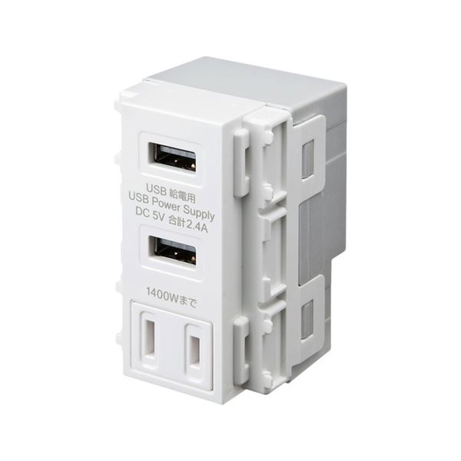 PC周辺機器