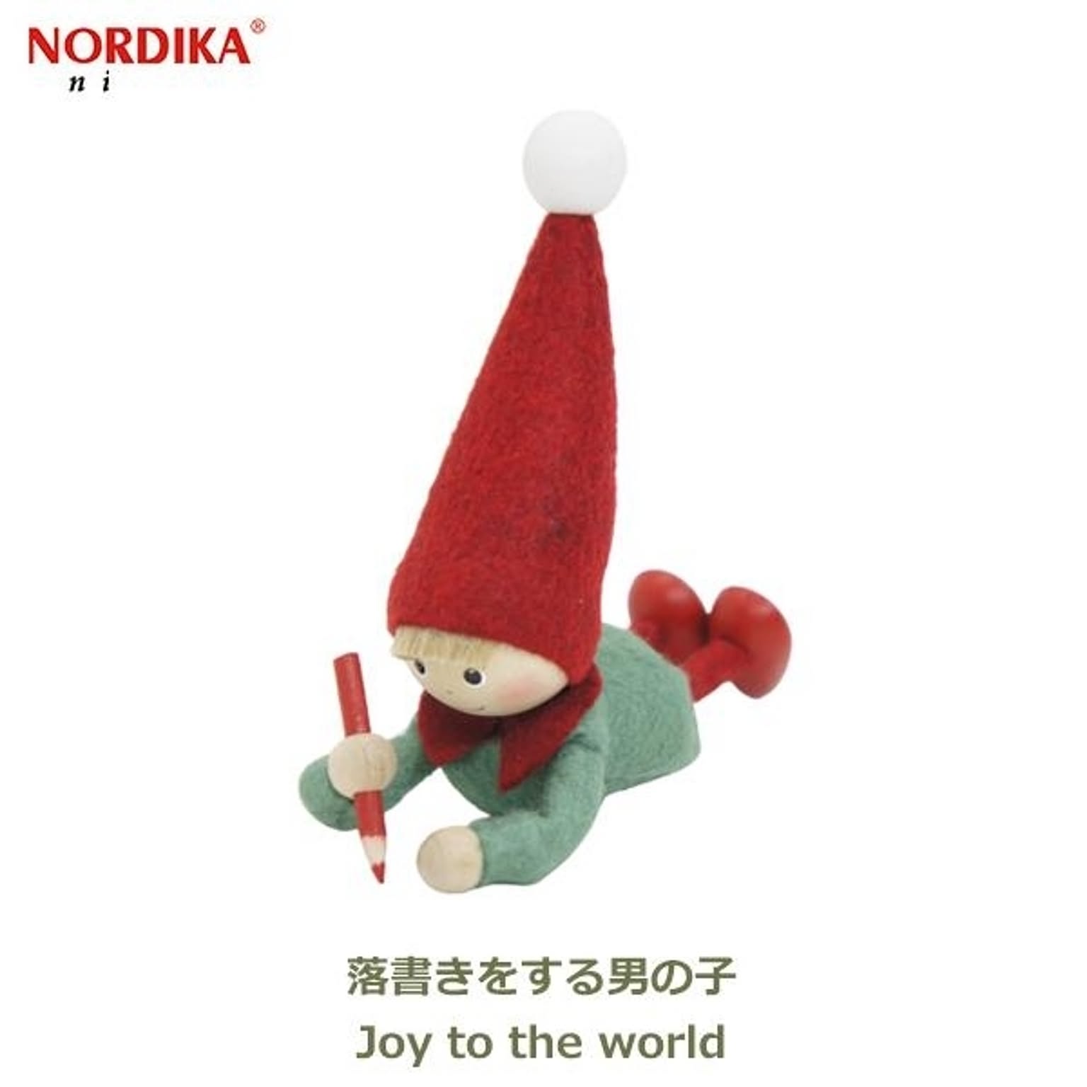 クリスマスグッズ