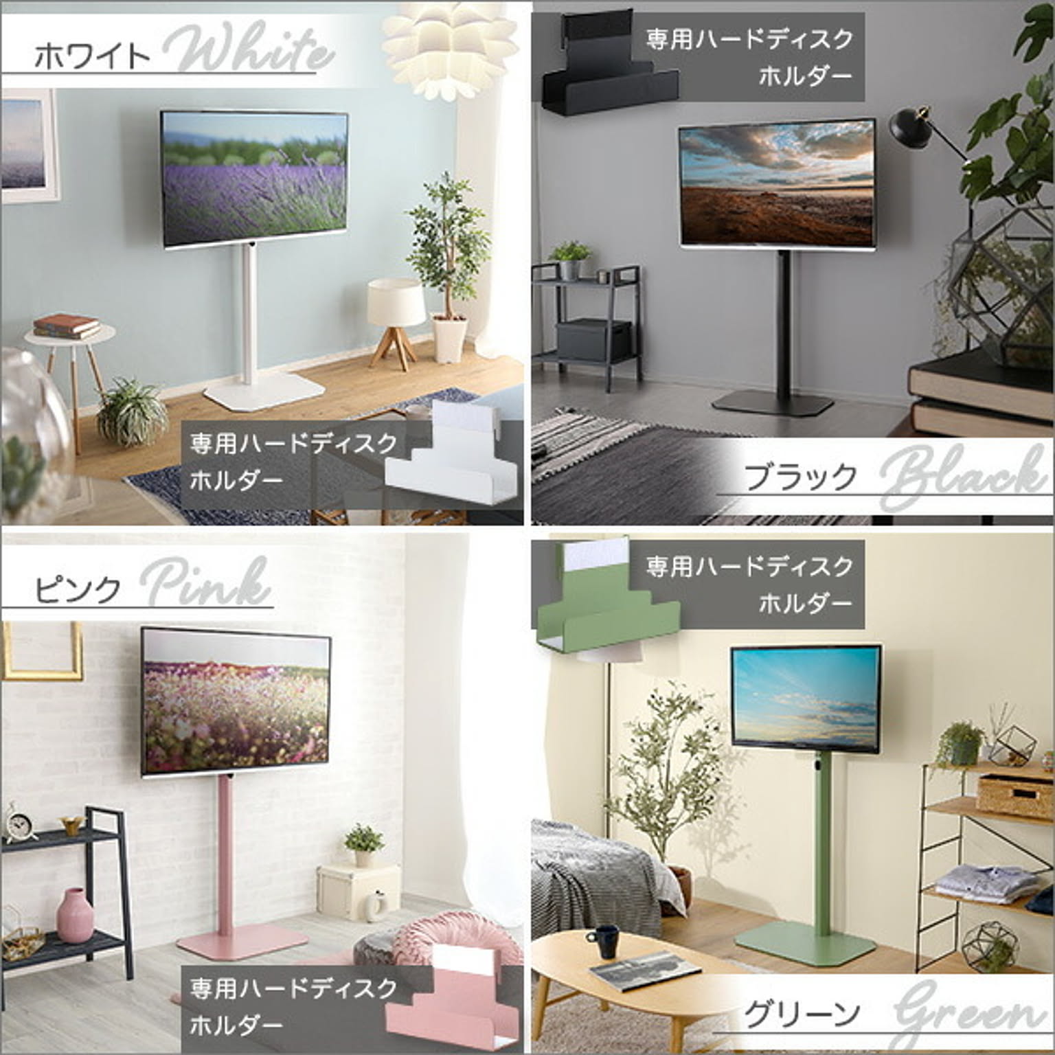 収納付きベッド