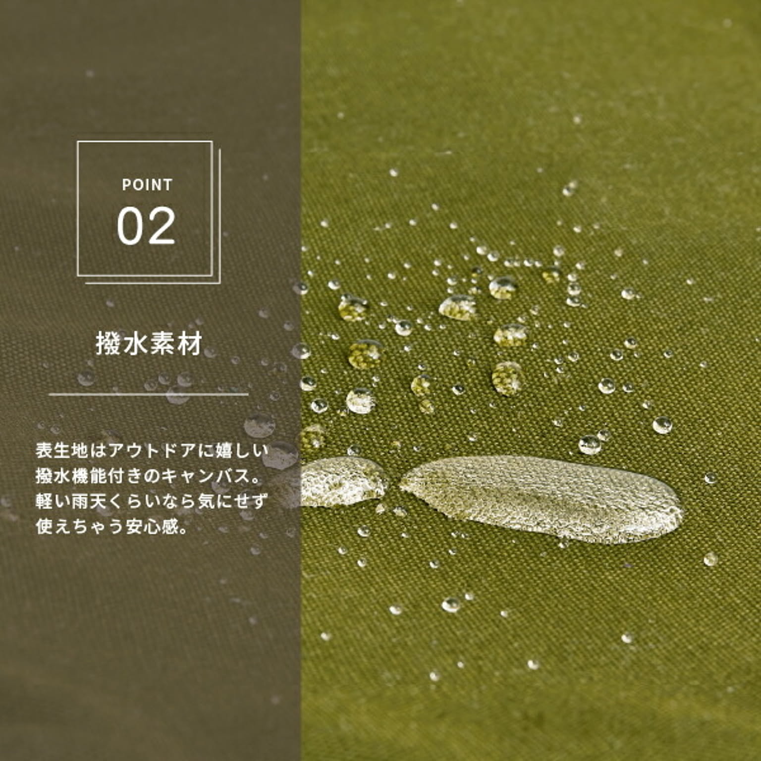 レジャーシート・クーラーボックス