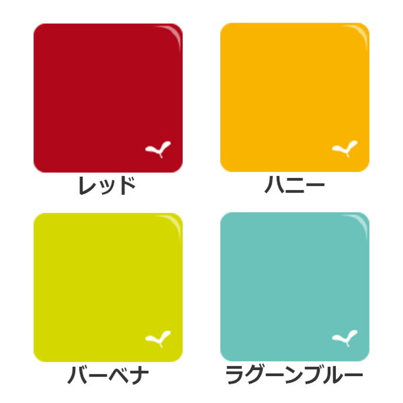 ガーデンテーブル
