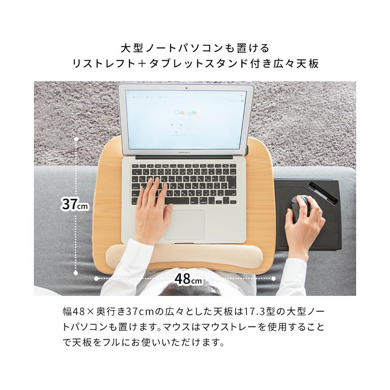 クッション