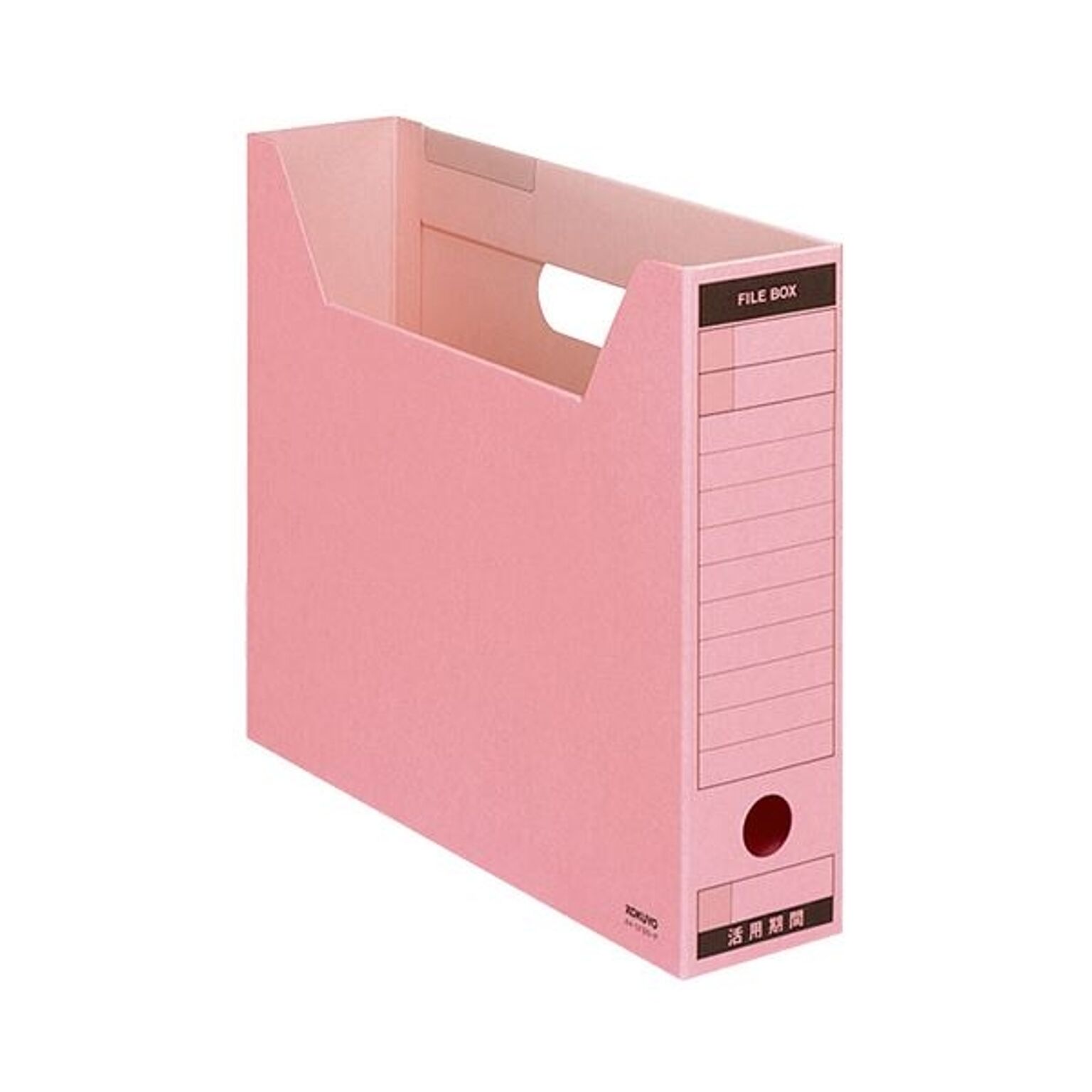 （まとめ）コクヨ ファイルボックス-FS（Bタイプ）A4ヨコ 背幅75mm ピンク A4-SFBN-P 1セット（5冊）【×5セット】