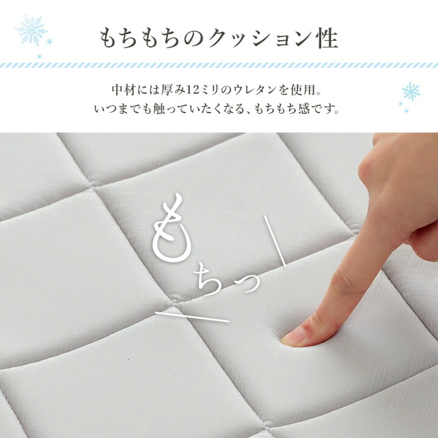 ラグ