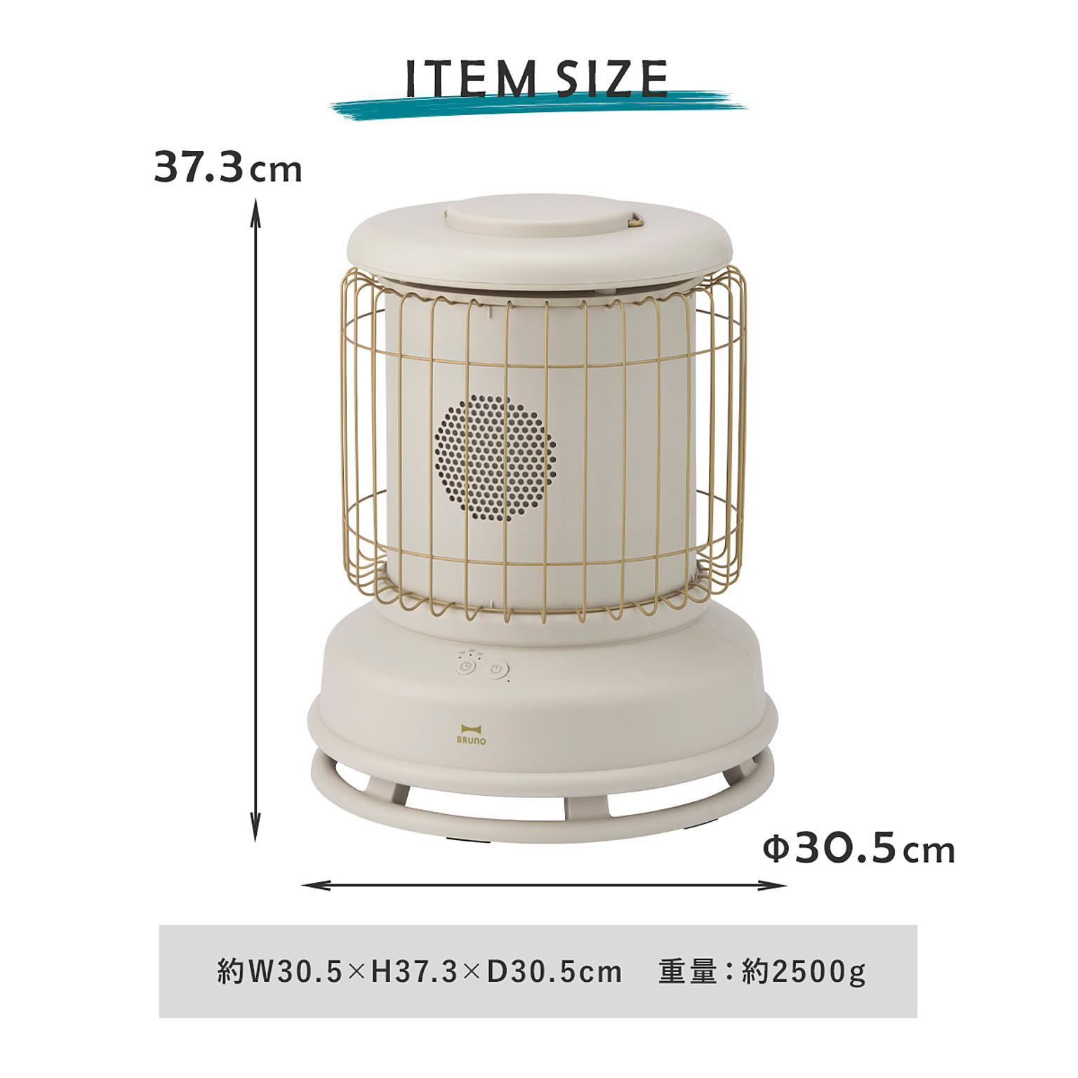 電気ストーブ