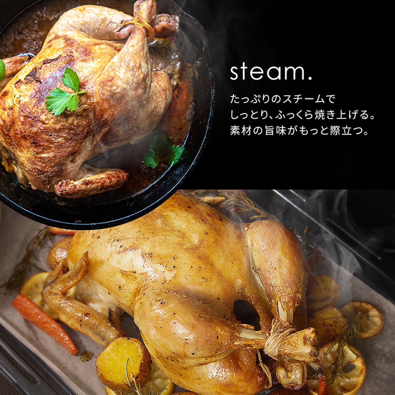 オーブンレンジ