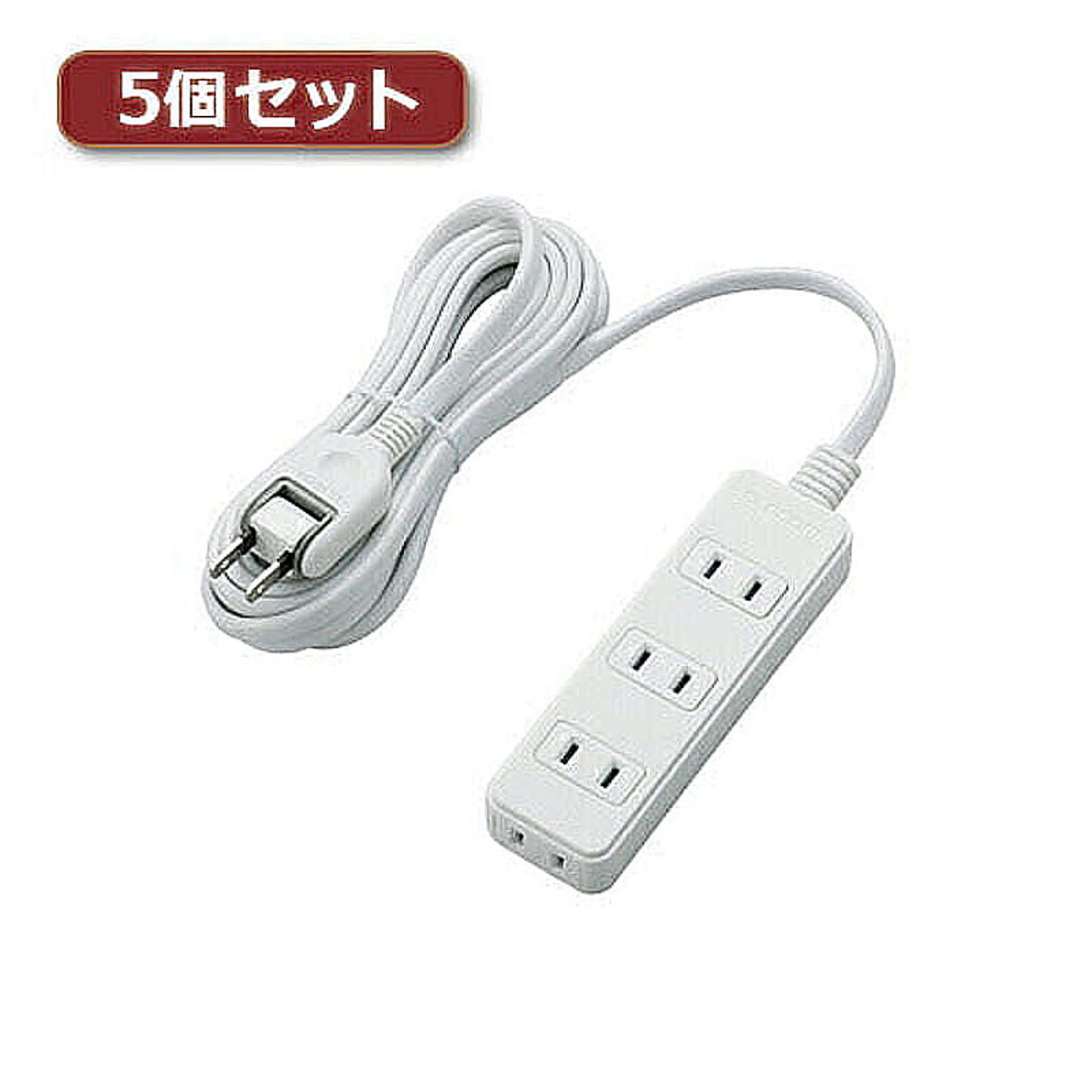 電源タップ