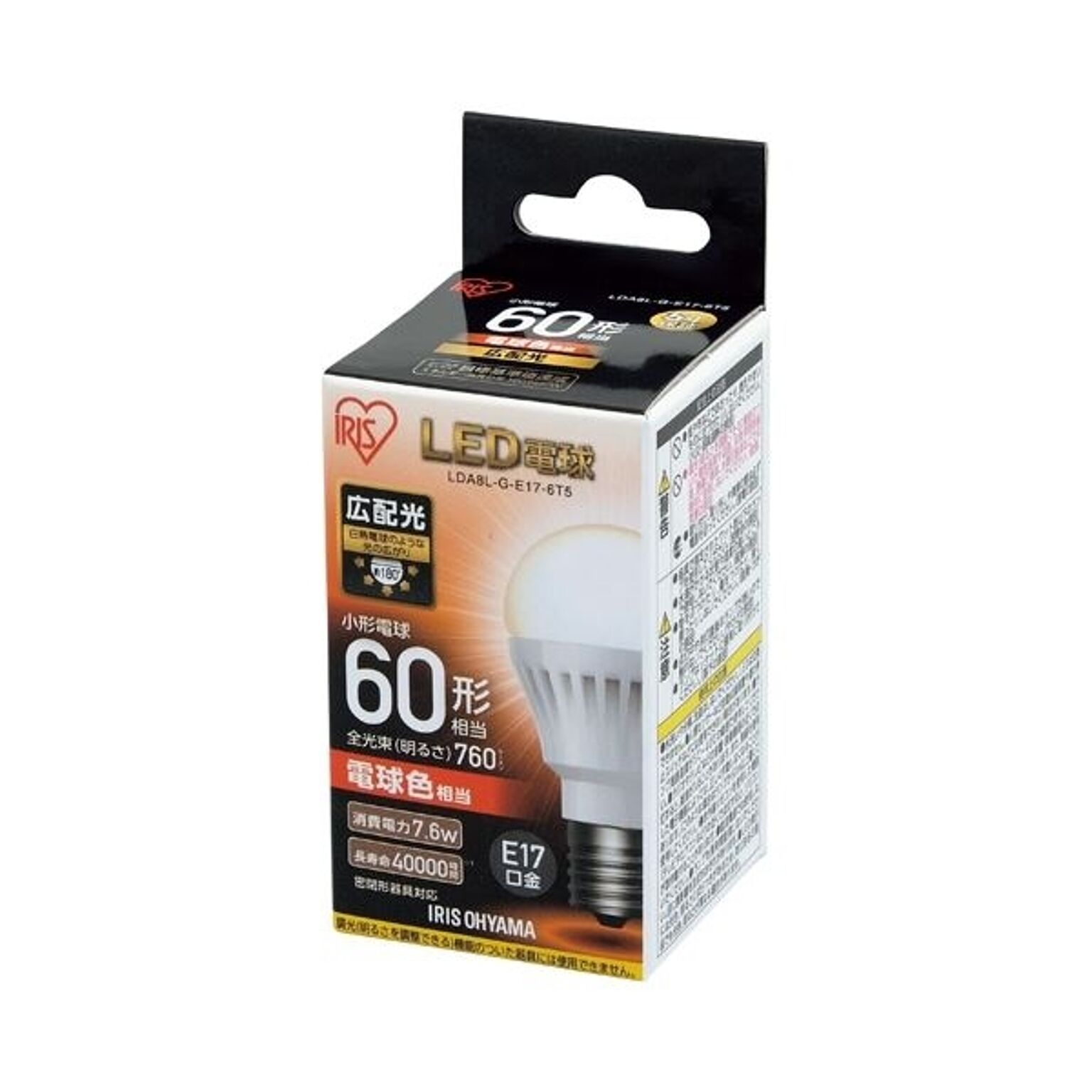 まとめ）アイリスオーヤマ LED電球60W E17 広配光 電球色 4個セット×5