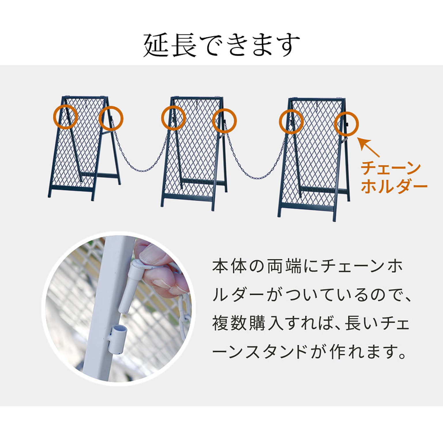 エクステリア