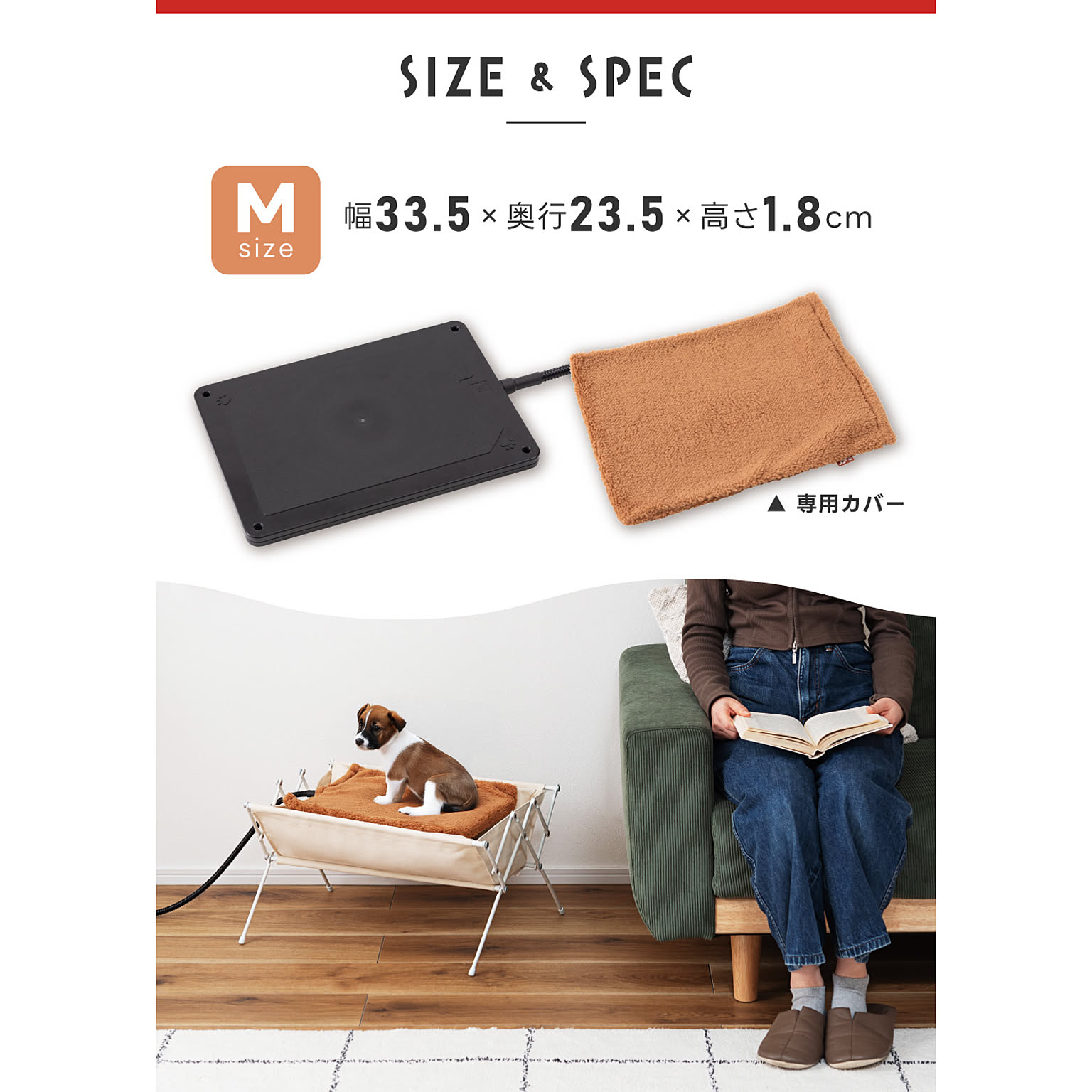 犬用インテリア・犬用家具