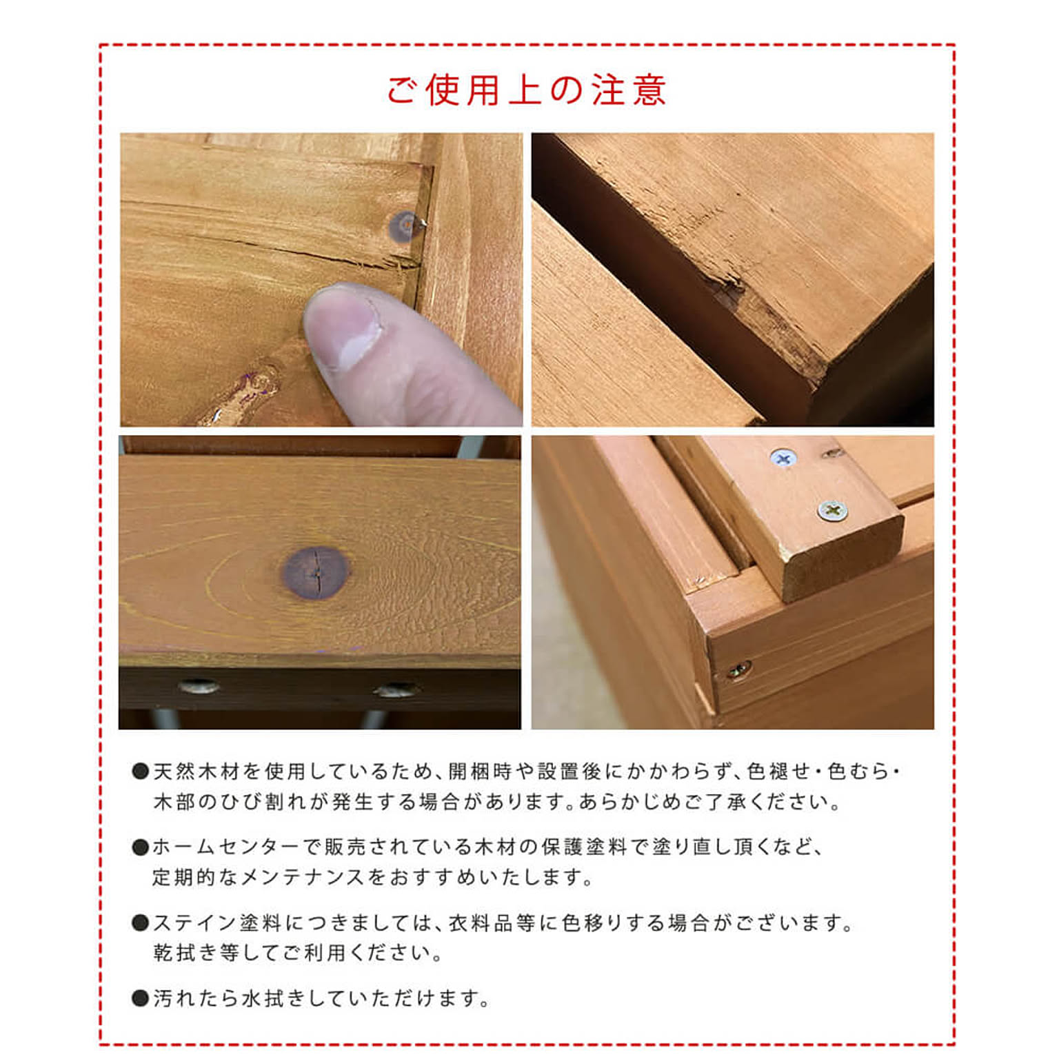 ガーデンチェア