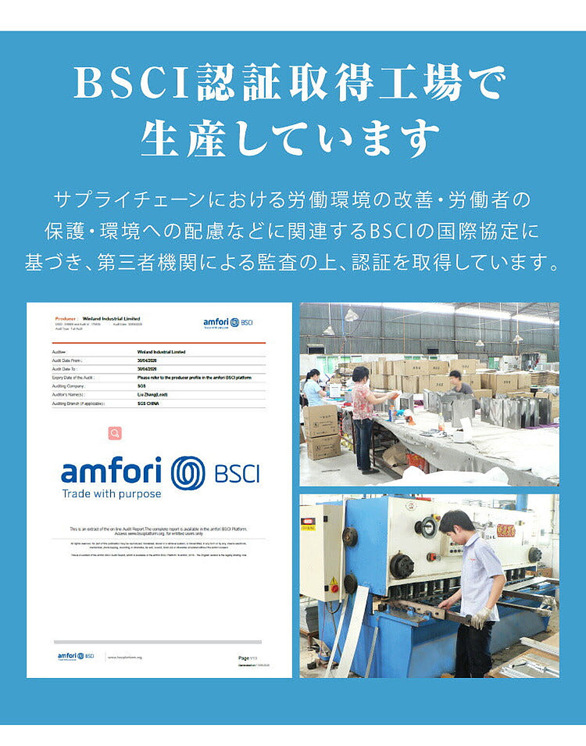 ポスト