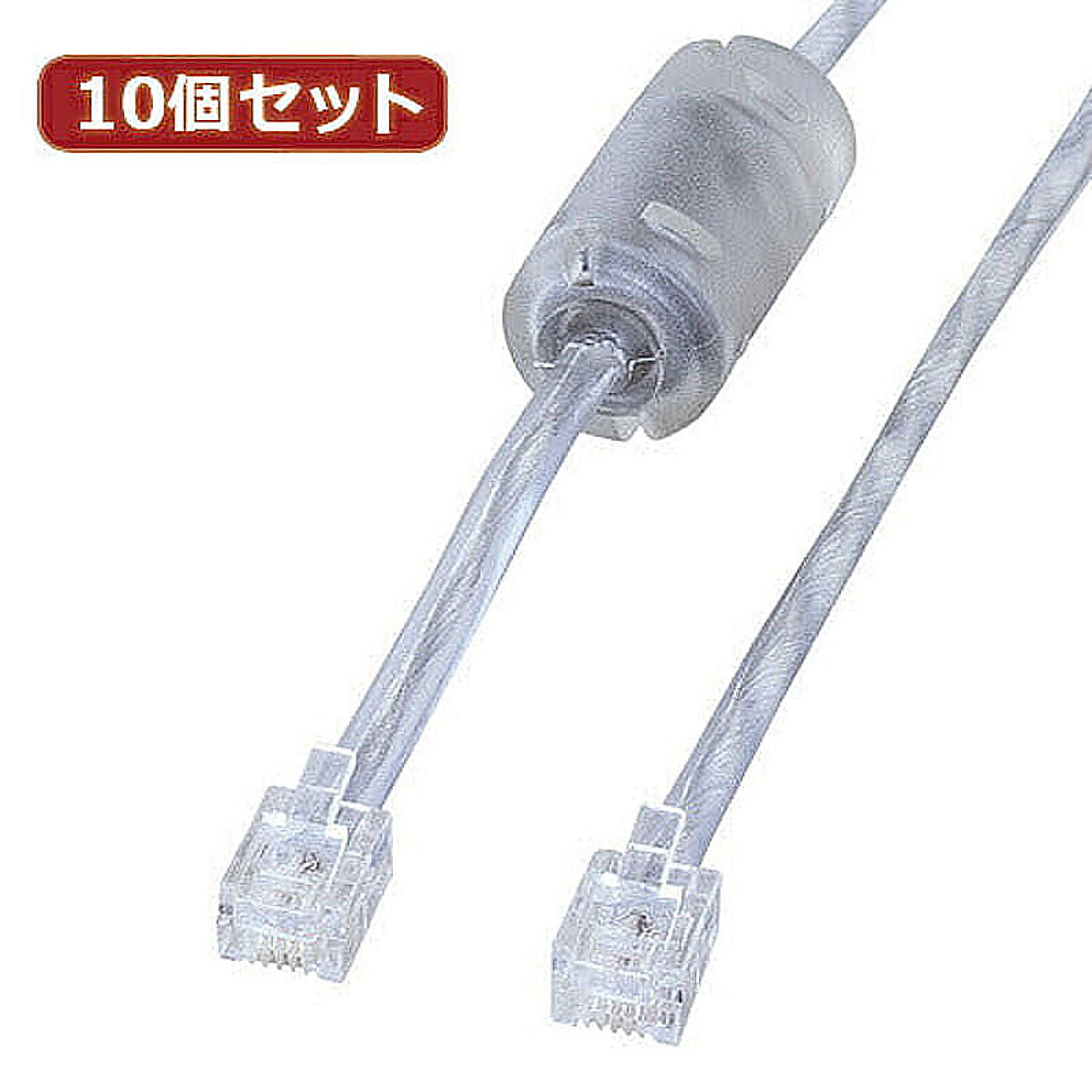 PC周辺機器