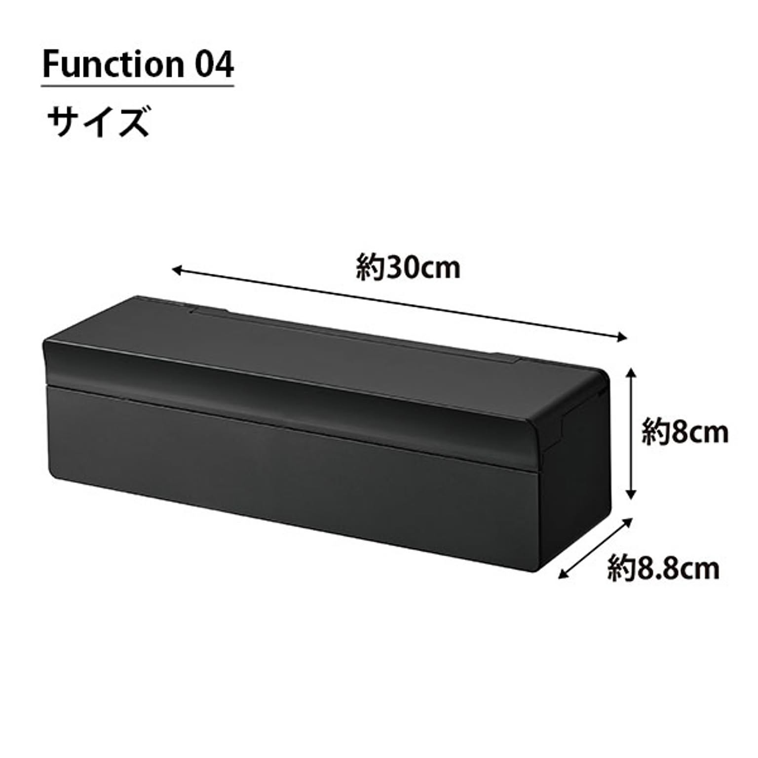キッチンツール収納ホルダー