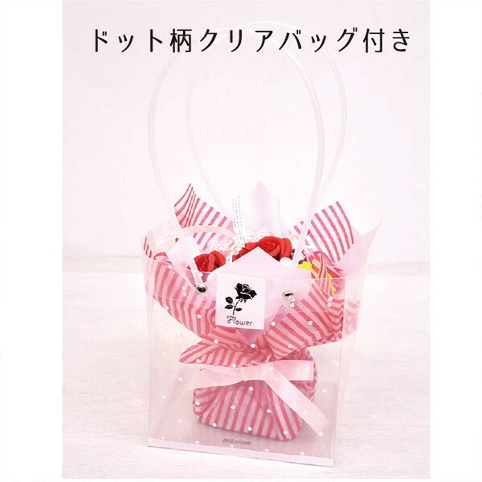 造花・アートフラワー