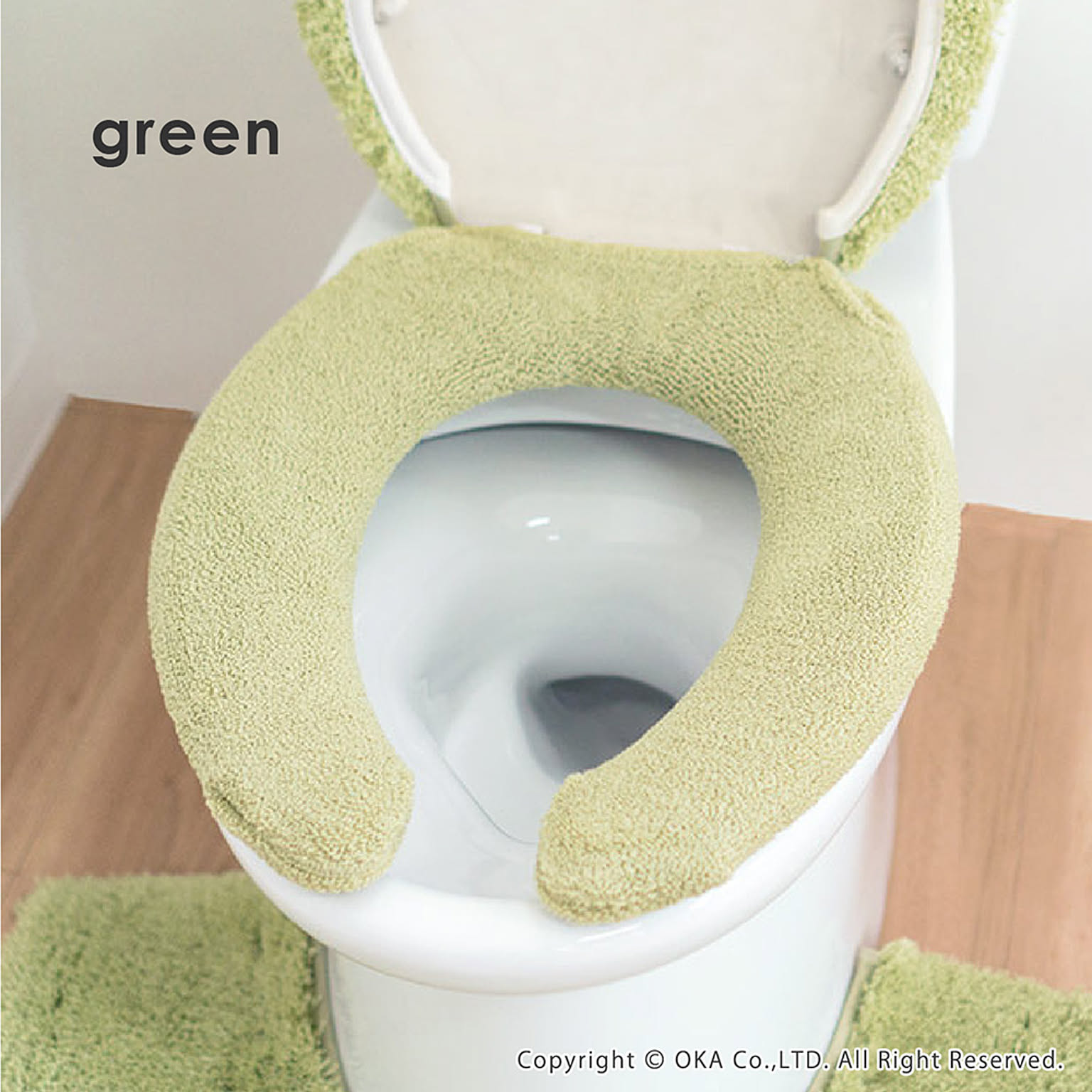 トイレカバー