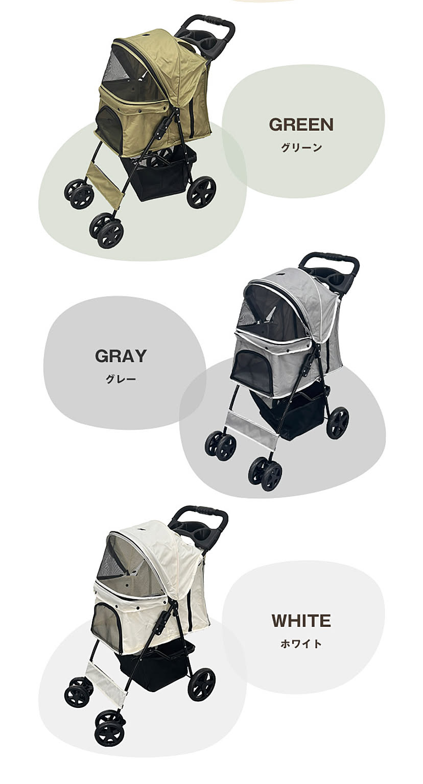 犬用インテリア・犬用家具