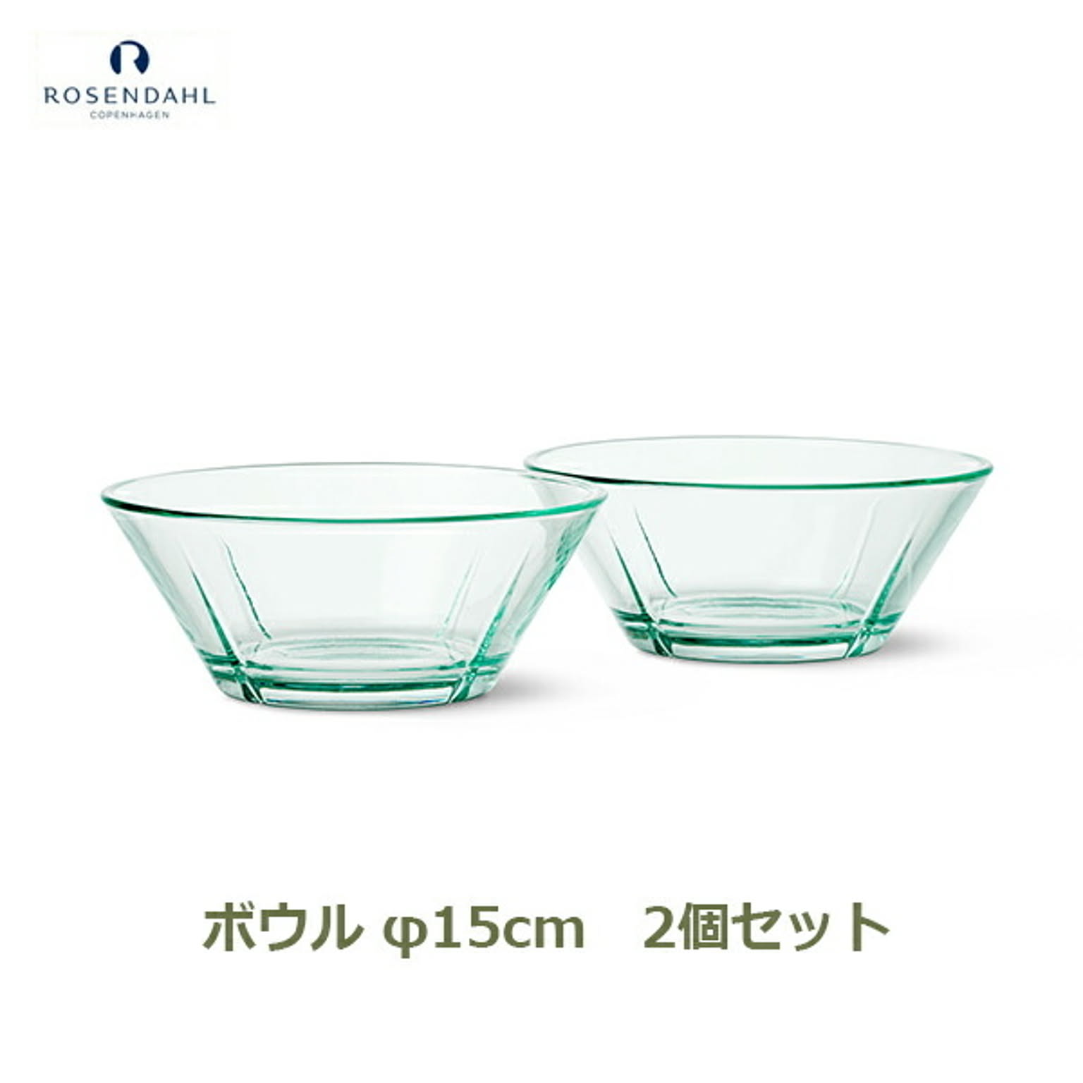 ガラス皿