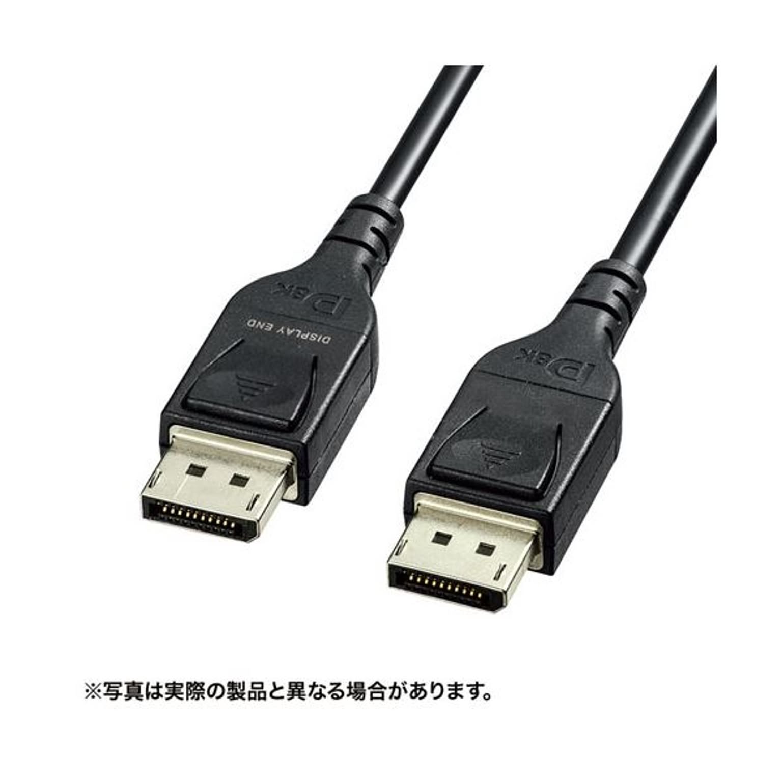 PC周辺機器
