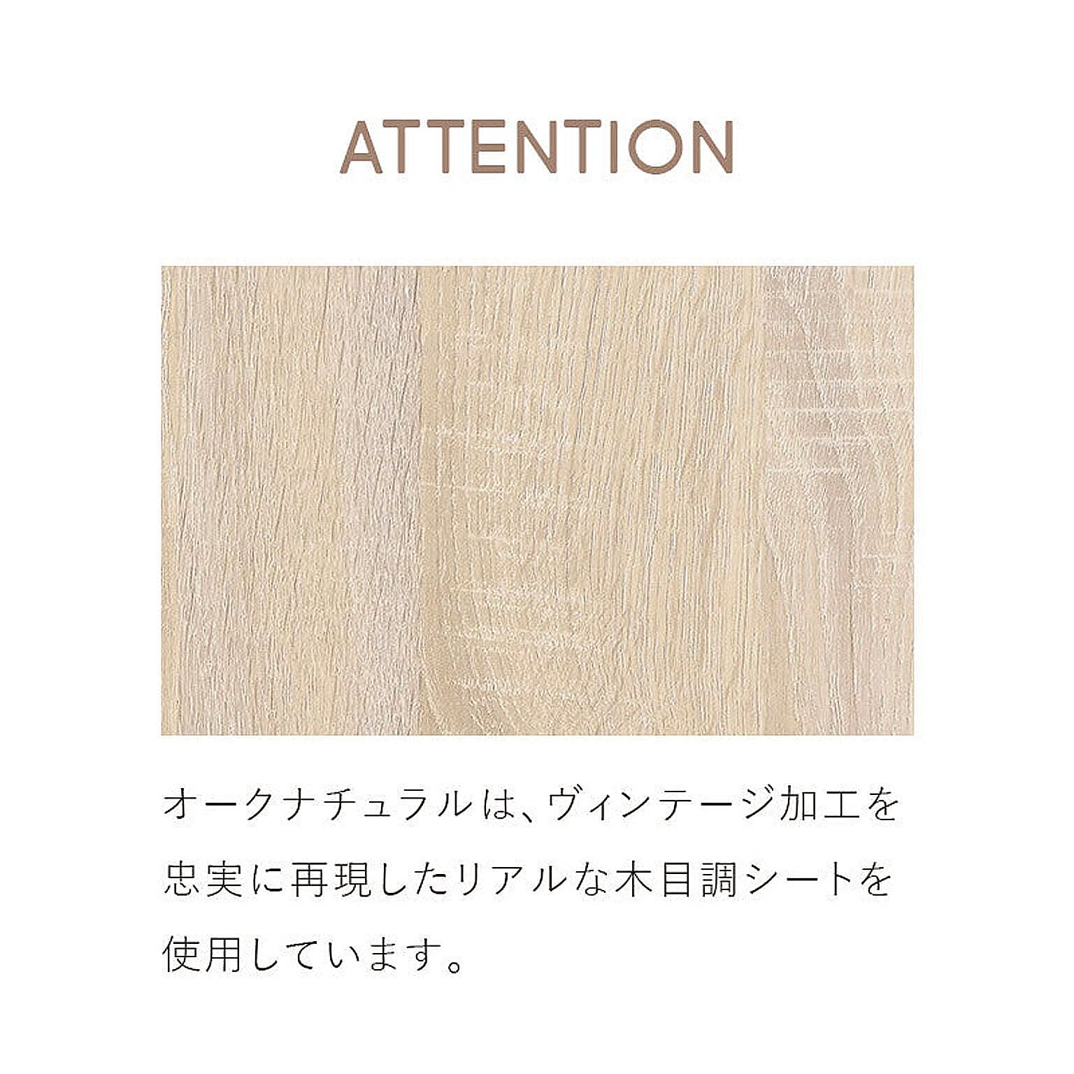 ロータイプテレビ台