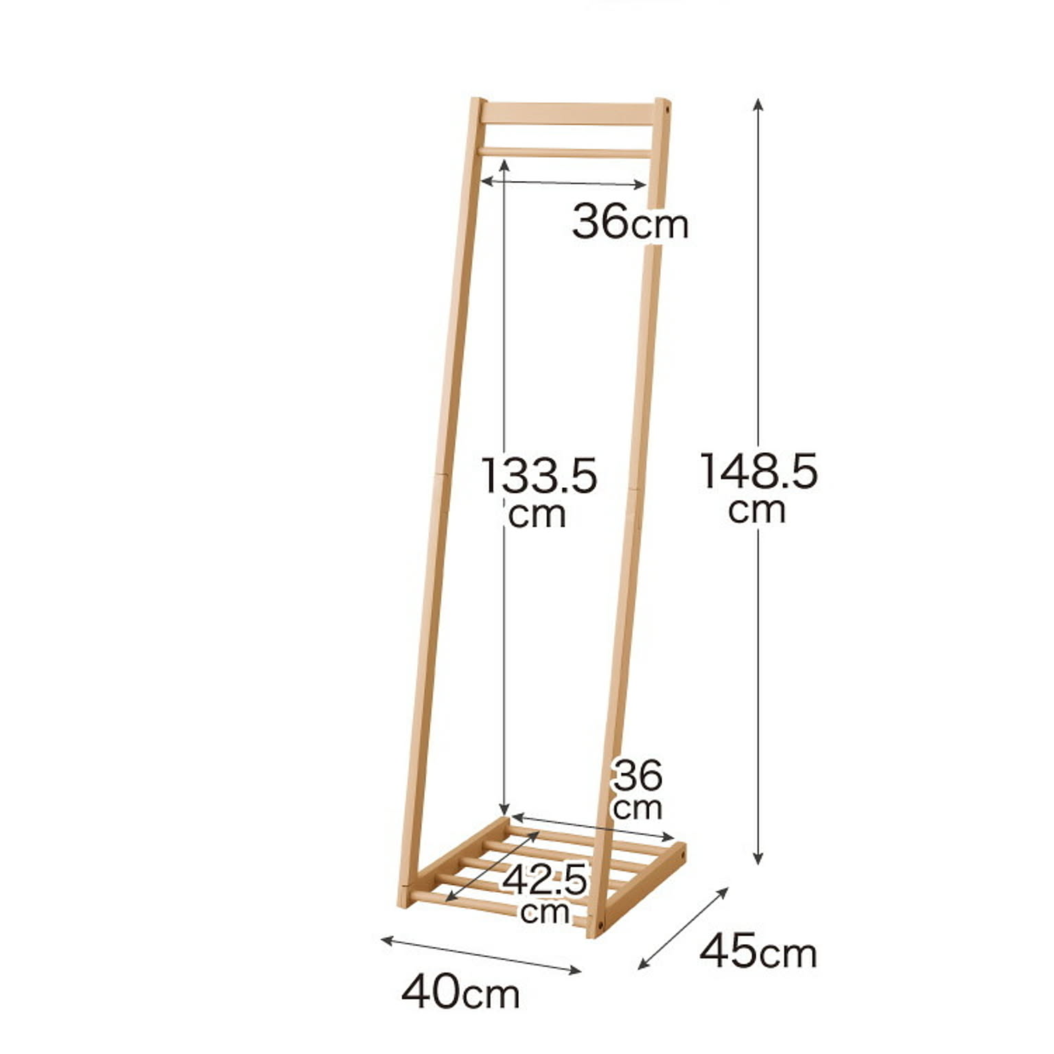 ハンガーラック・コートハンガー