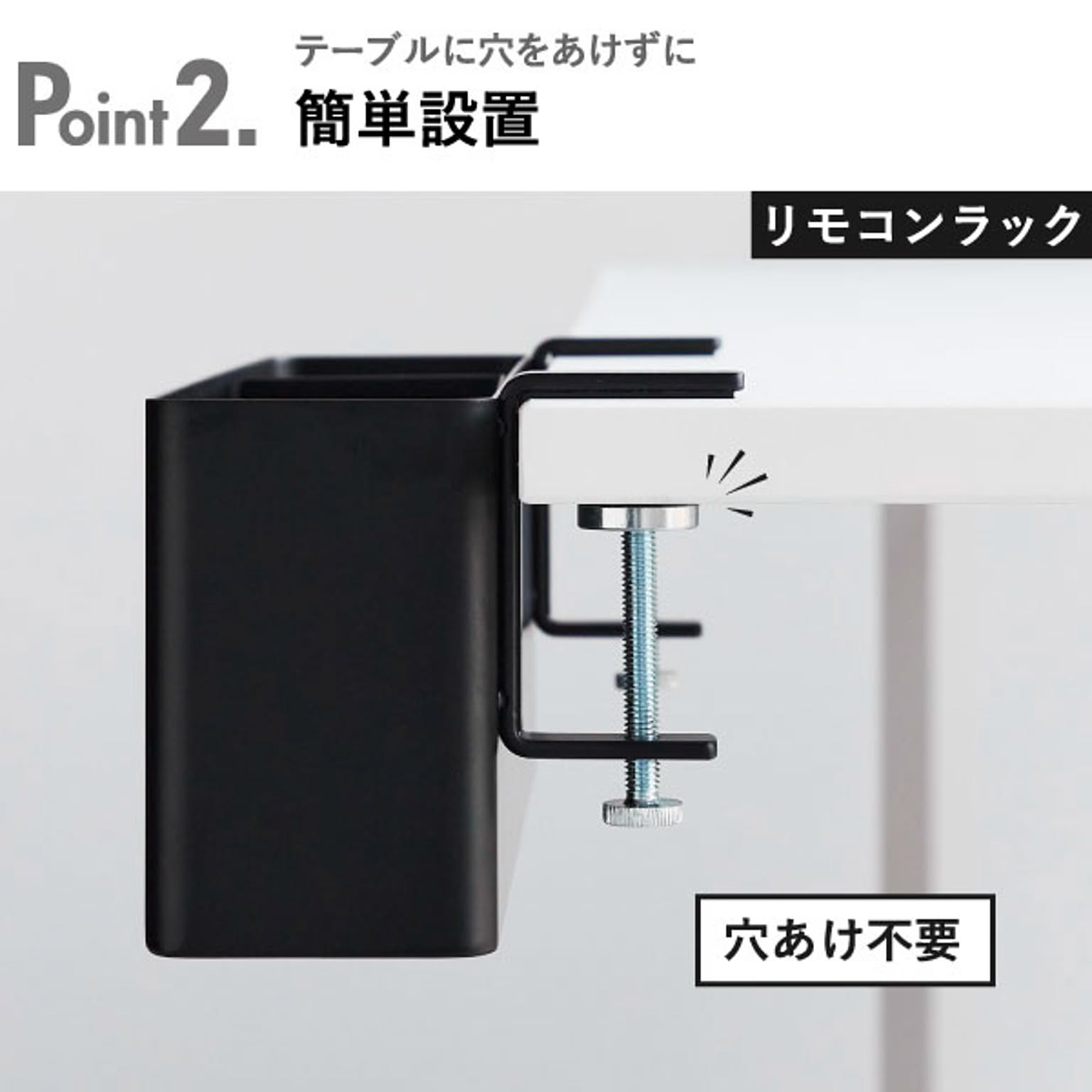 かご・バスケット