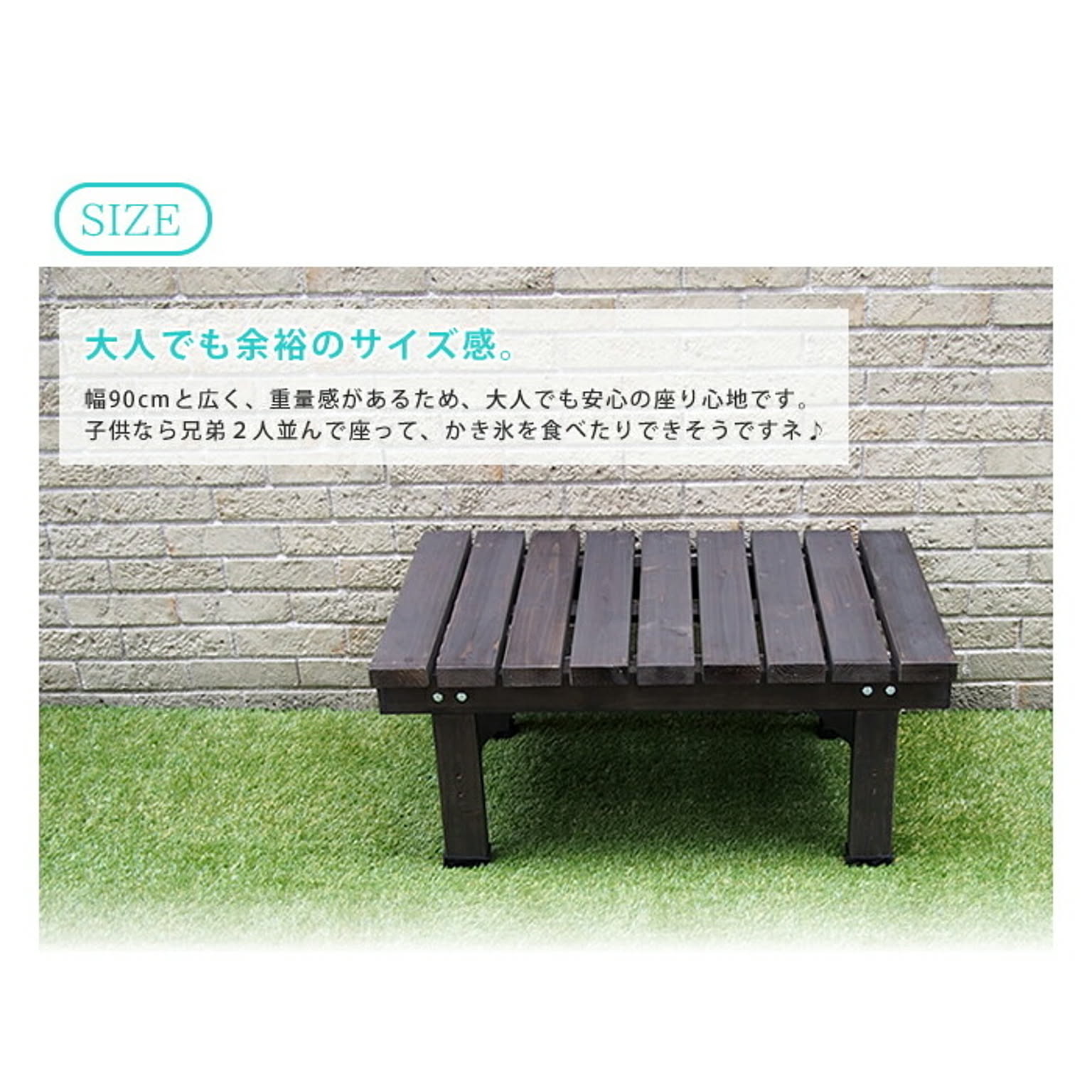 エクステリア