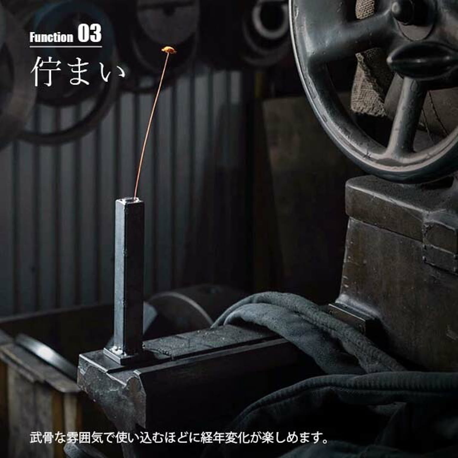 花瓶・フラワーベース