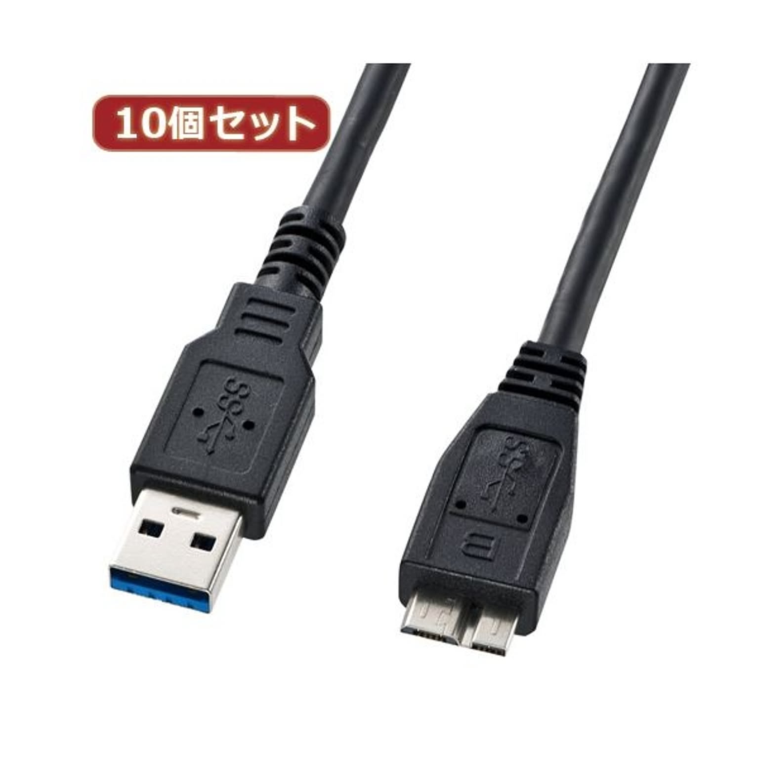 PC周辺機器