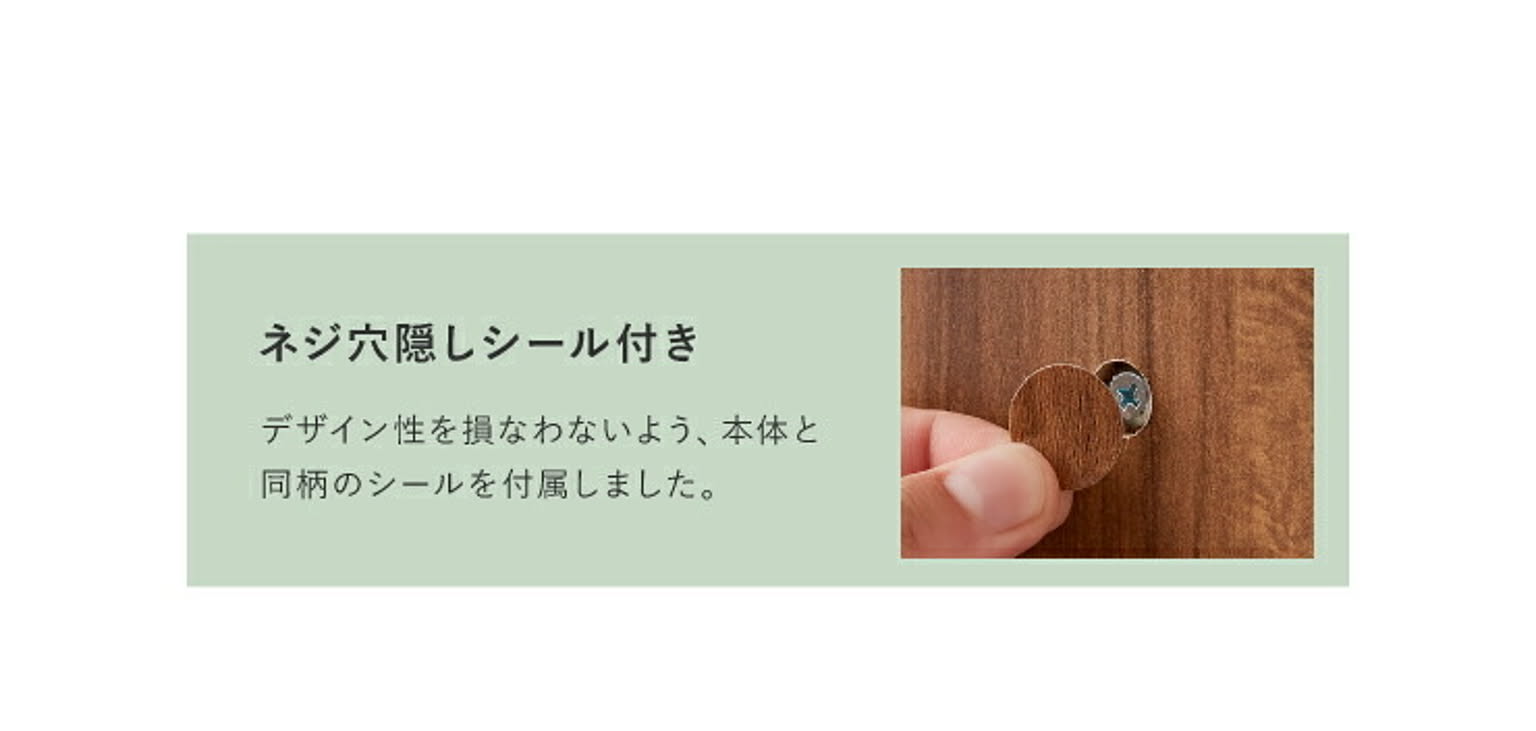 ブックシェルフ・本棚