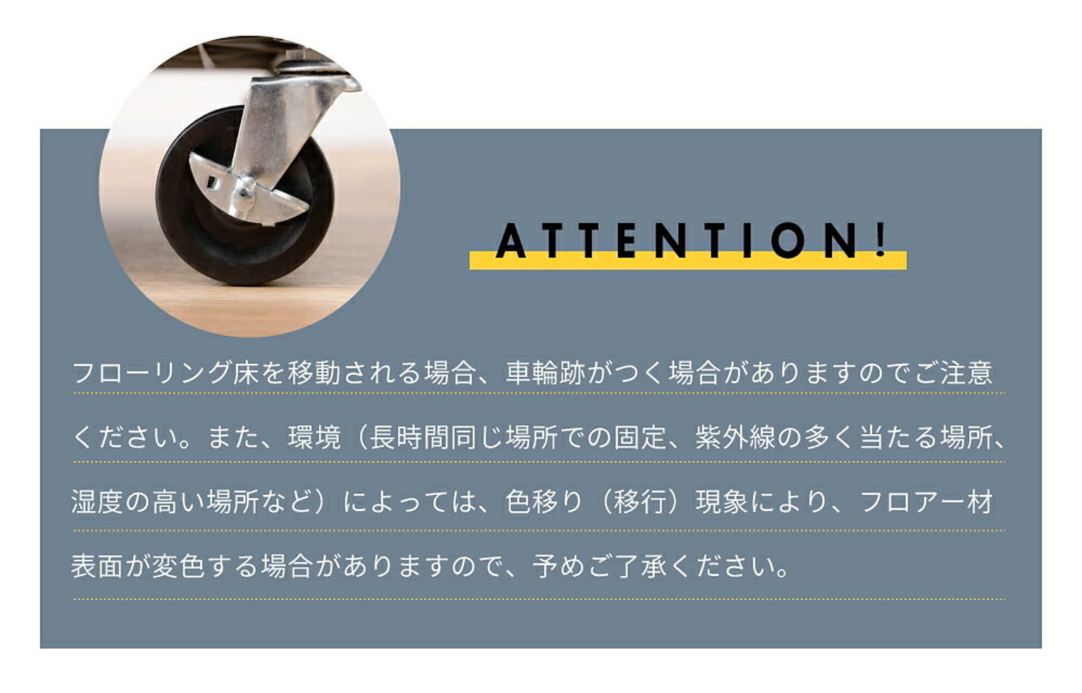 ワゴン