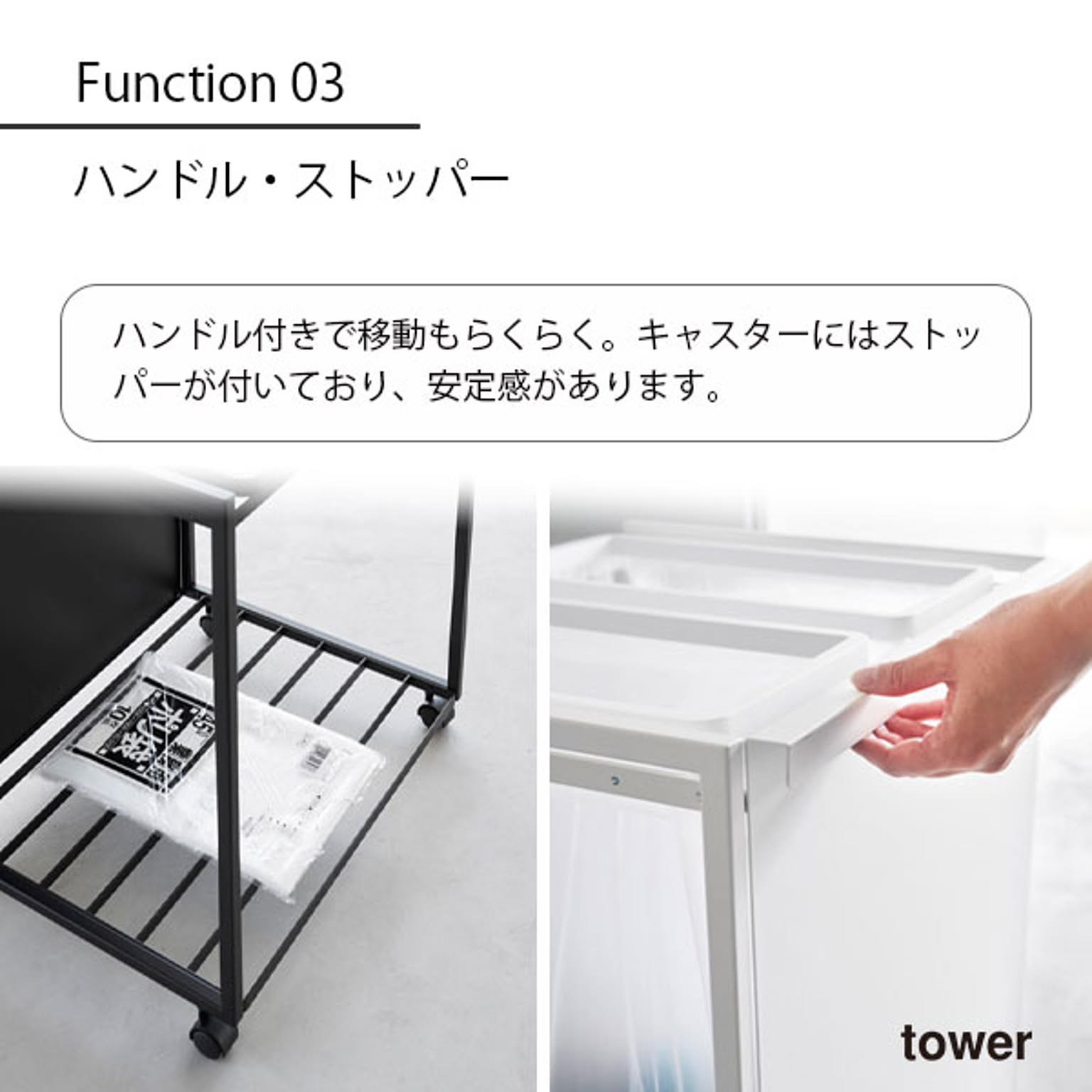 ゴミ箱・ダストボックス