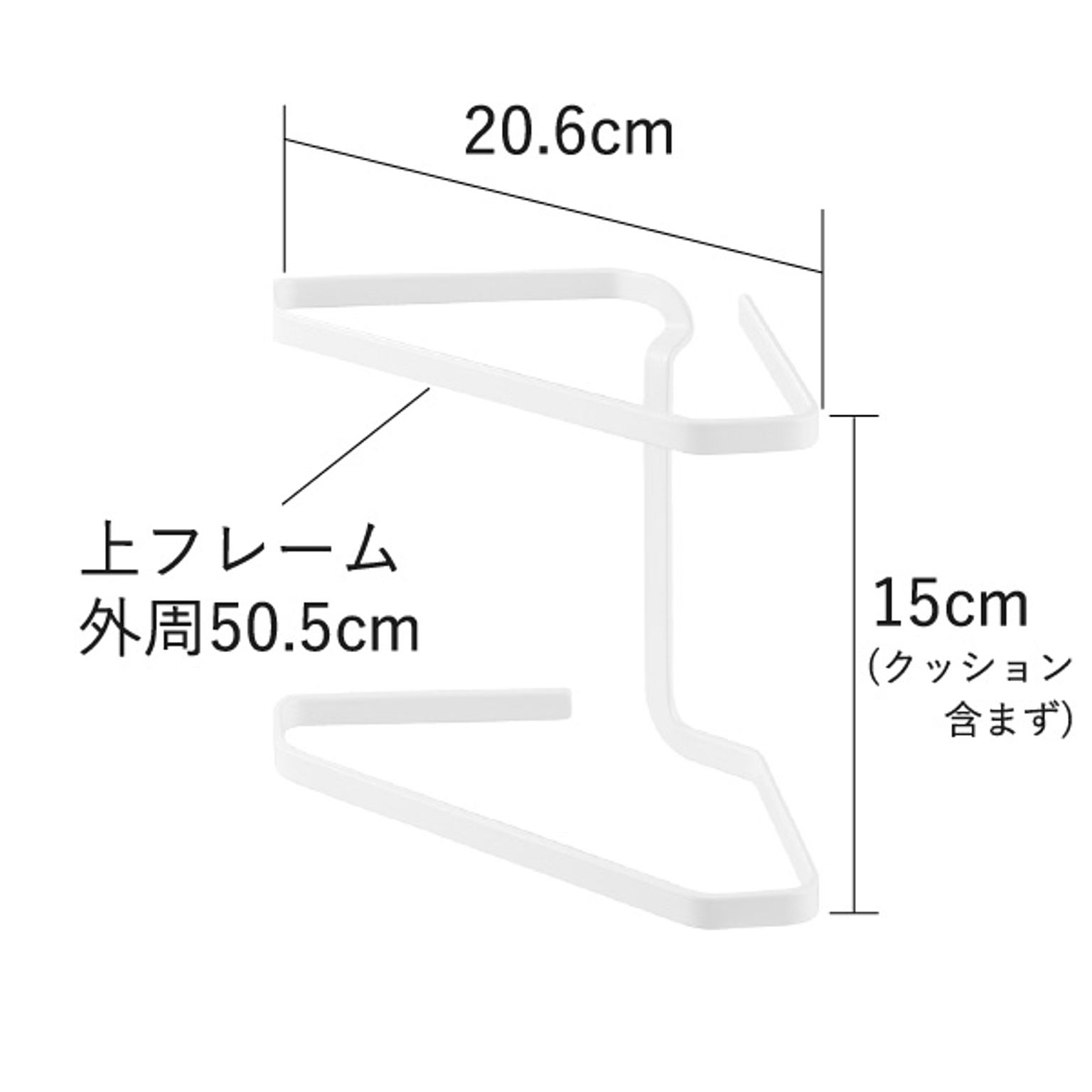 シンク周り用品
