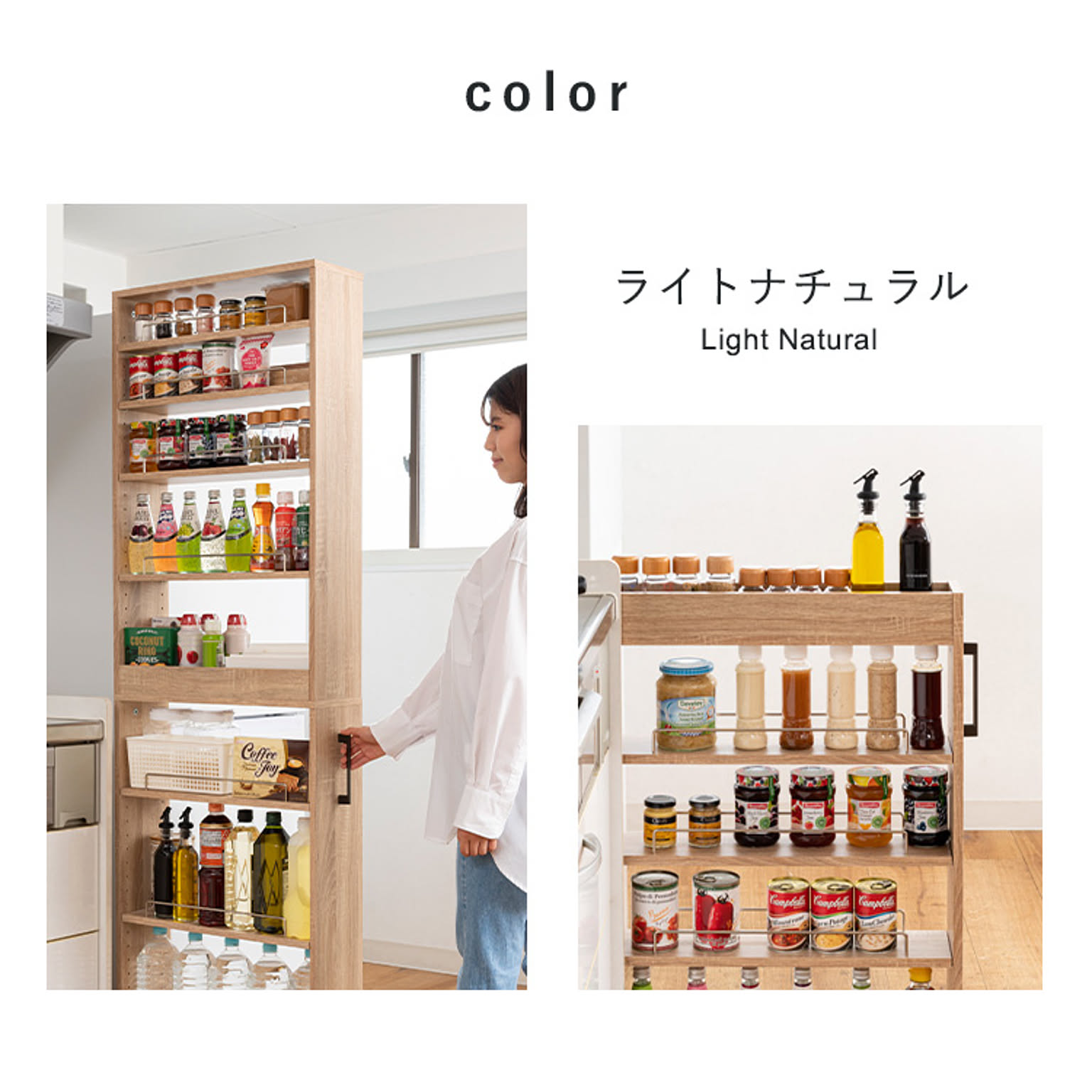 ワゴン