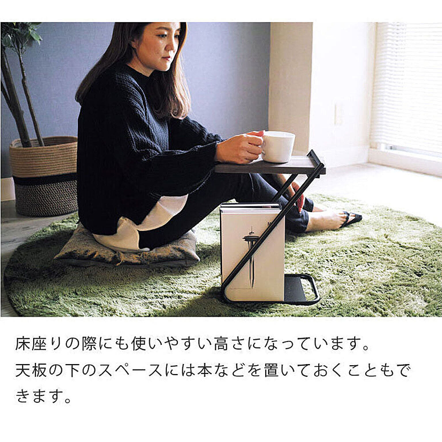 サイドテーブル・ナイトテーブル
