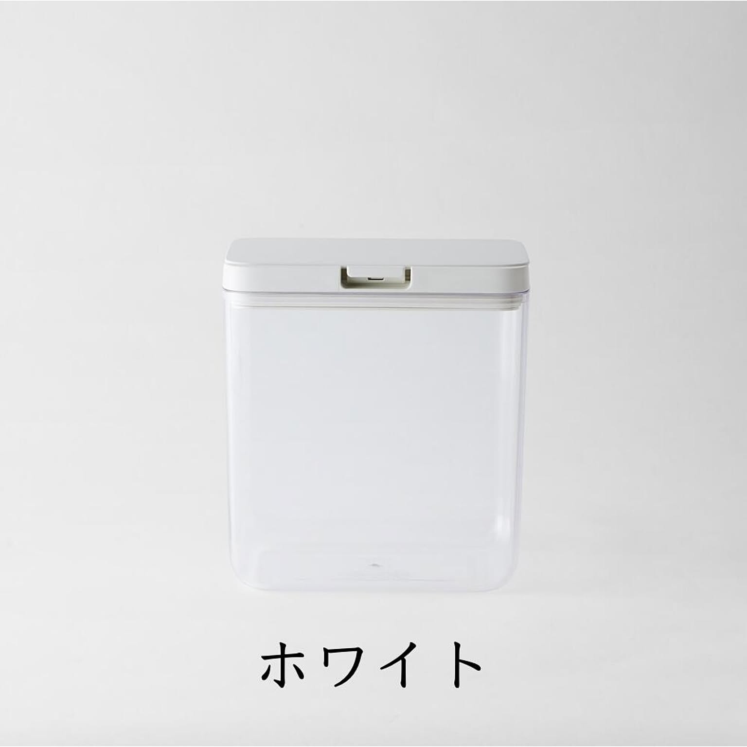 マーナ 保存容器 ワイドトール K761 ワンタッチ クリア ホワイト 調味料入れ 調味料 パッキン 容器 仕分け 保存容器 しっかり閉まる GOOD LOCK CONTAINER marna