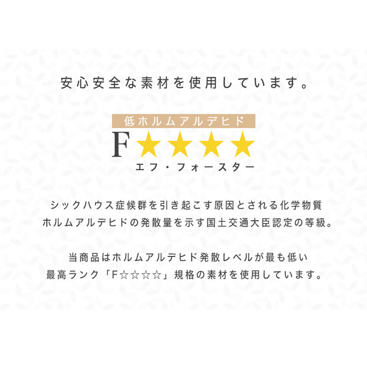 ロータイプテレビ台