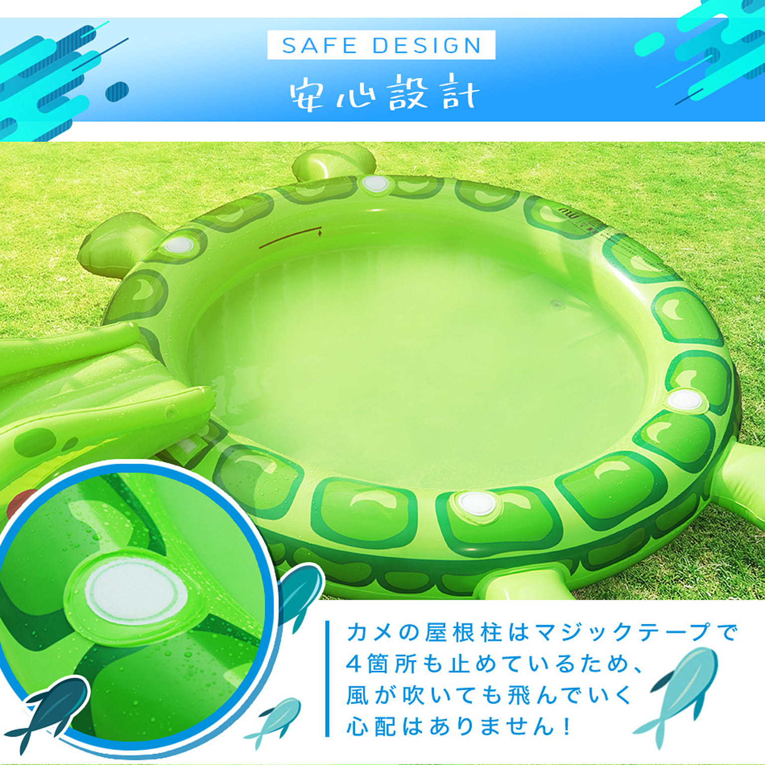 おもちゃ