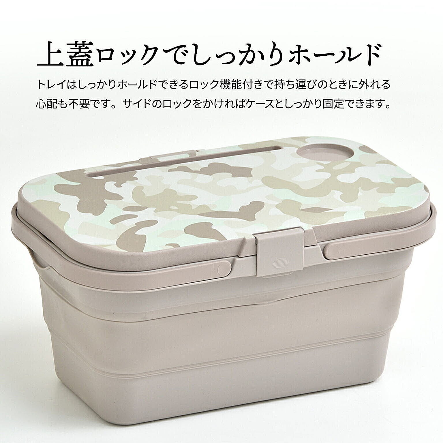 かご・バスケット