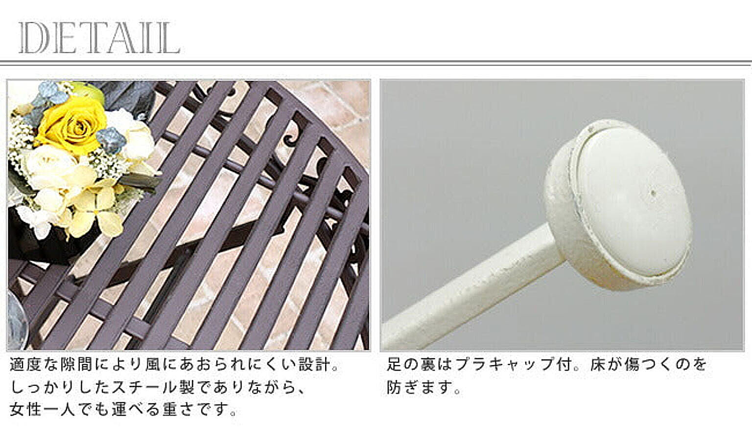 アウトドアチェア・アウトドアテーブル