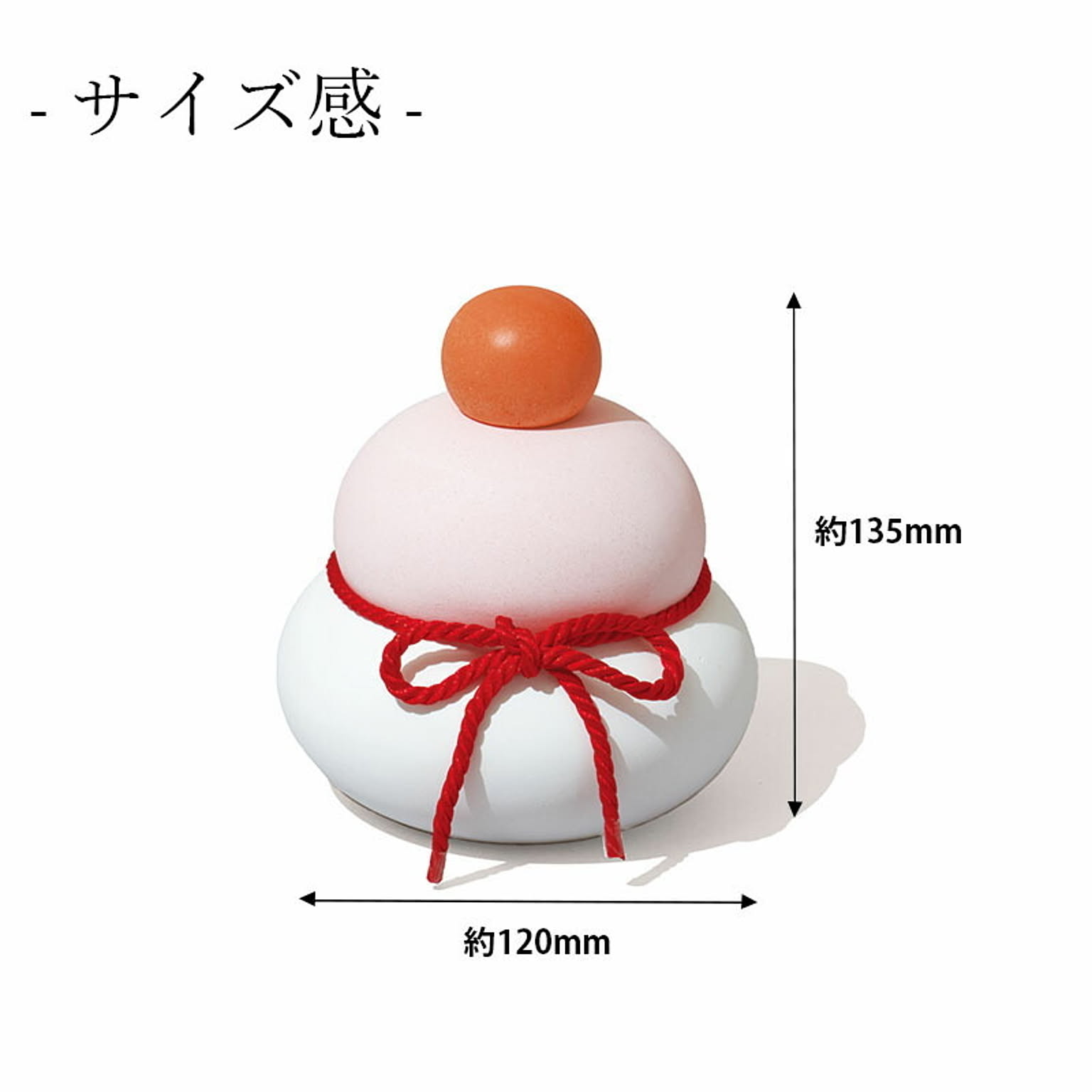 置物・オブジェ