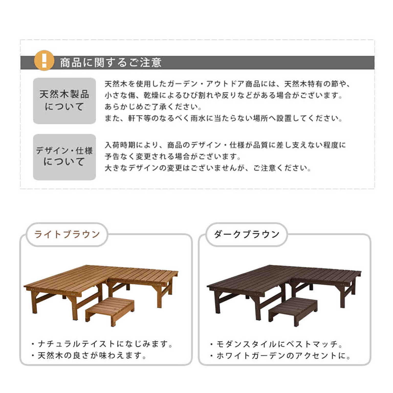 ガーデンチェア