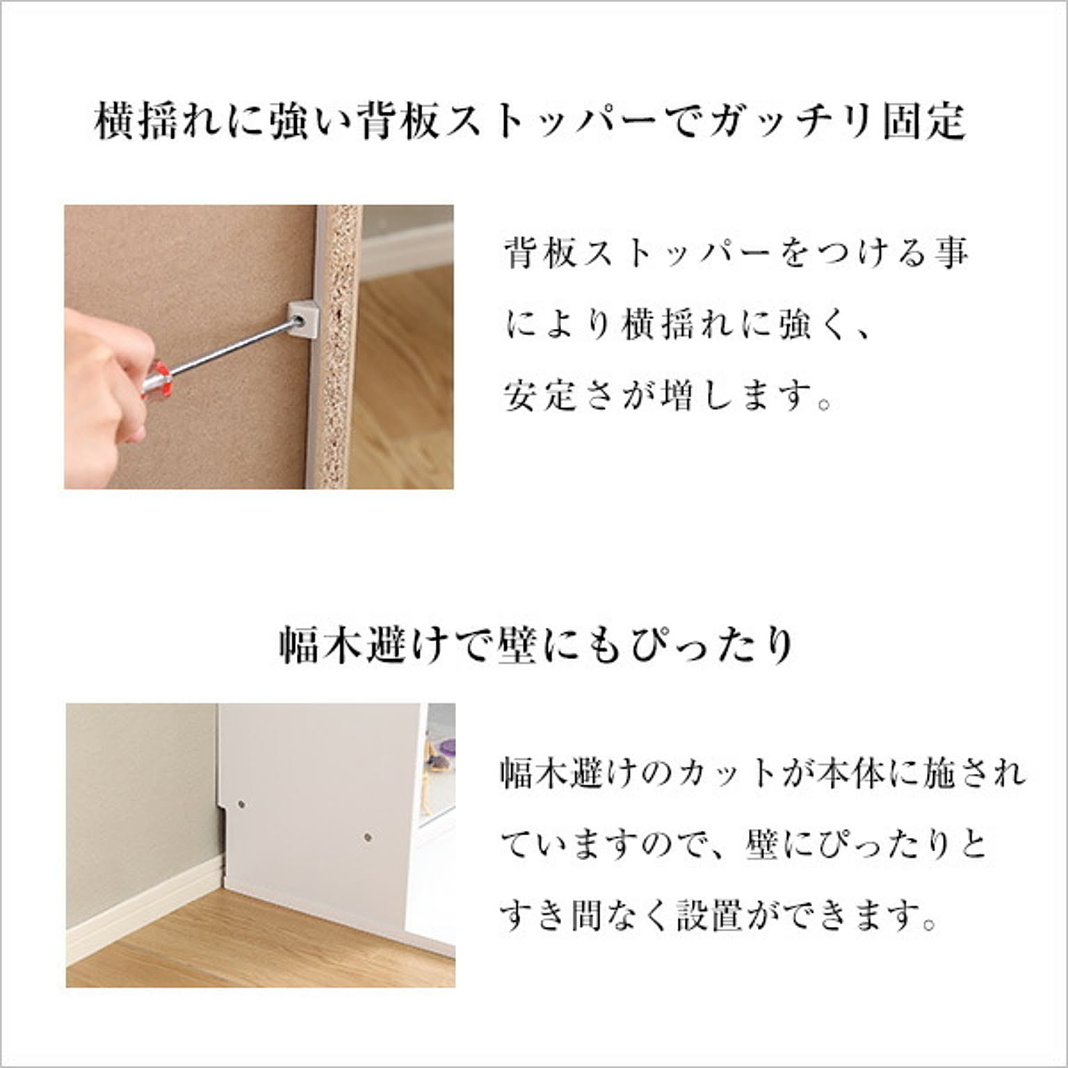 コレクションケース